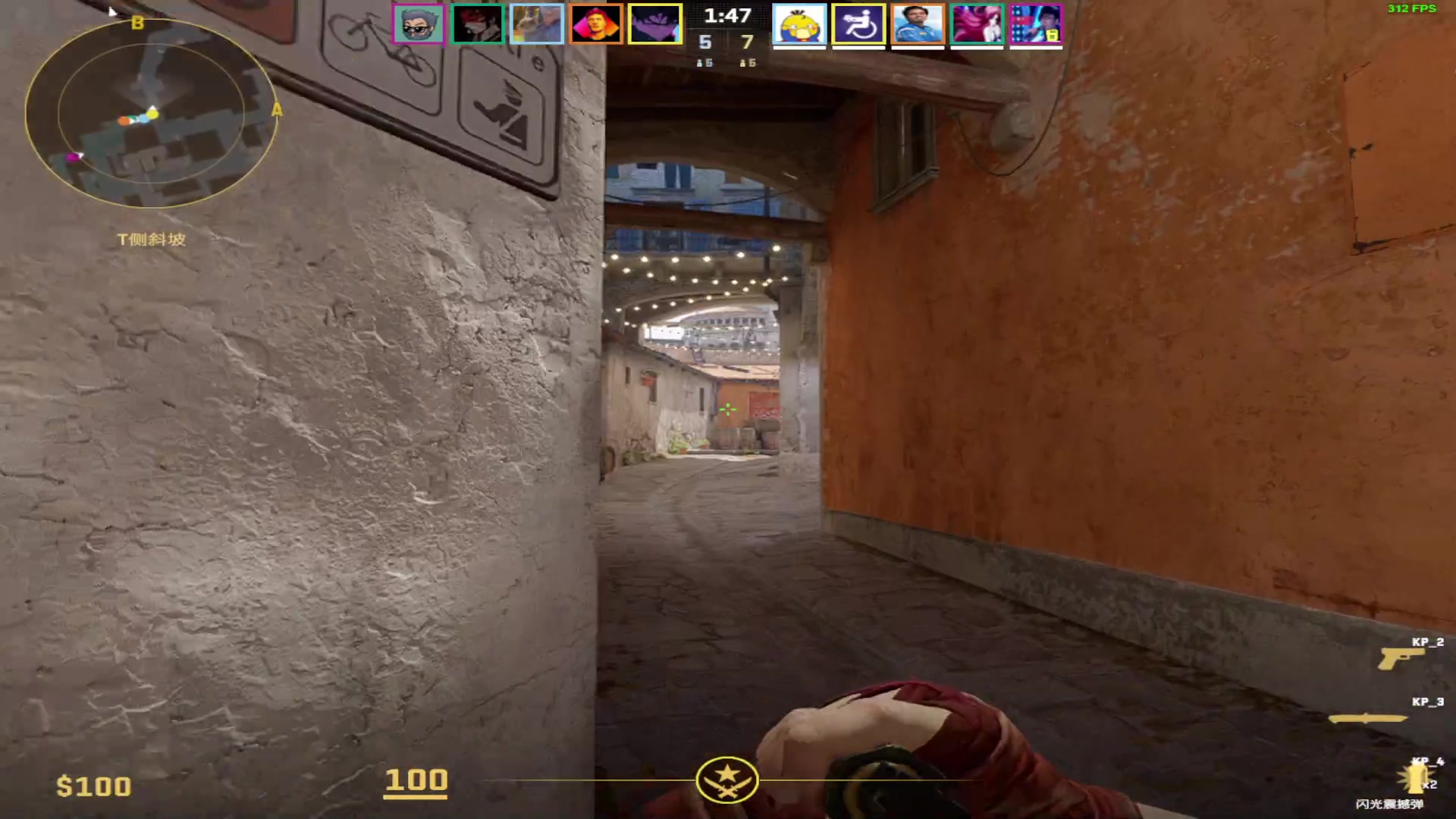 【2024-01-10 19点场】CSGO百岁三：双倍！一元粉丝牌！哈哈哈哈哈哈哈哈哈哈哈