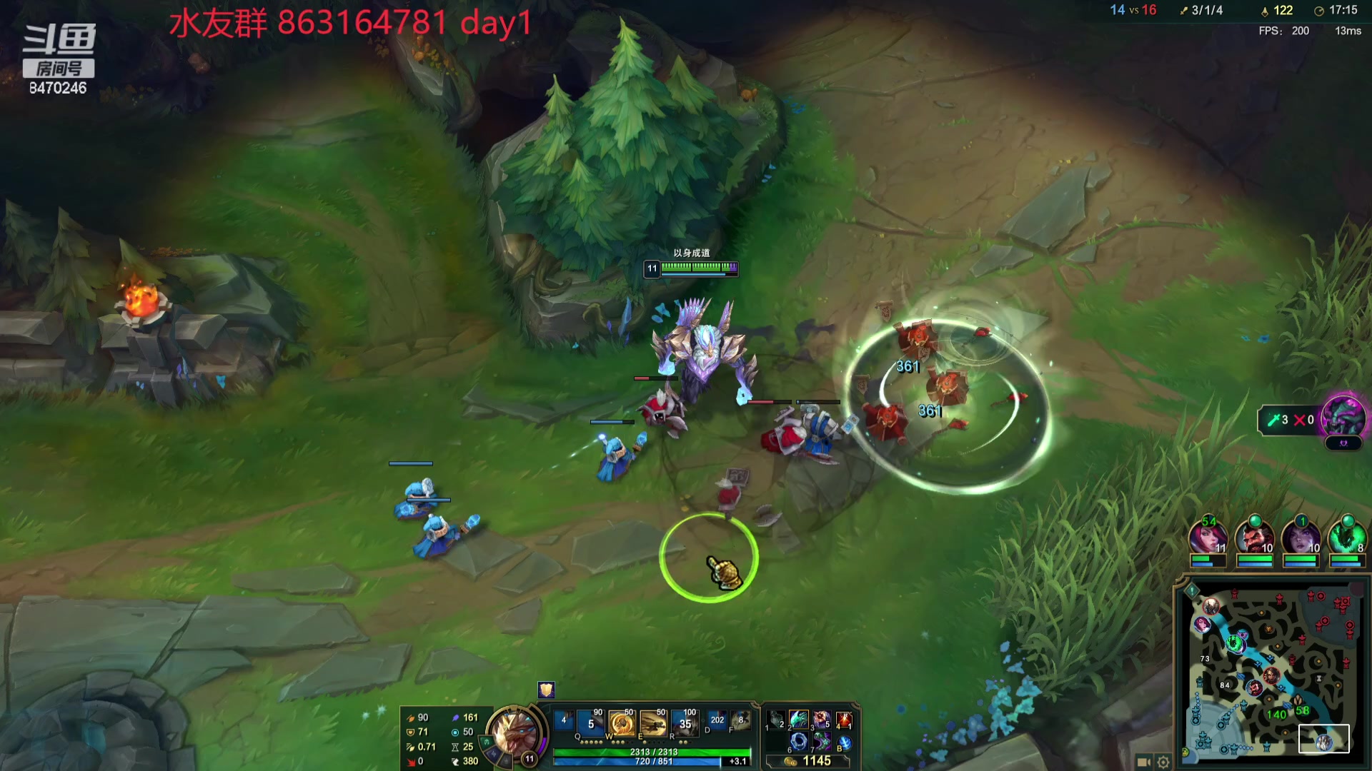 【2024-01-09 21点场】小老板丶艾克：赛季末最后两天开冲维护