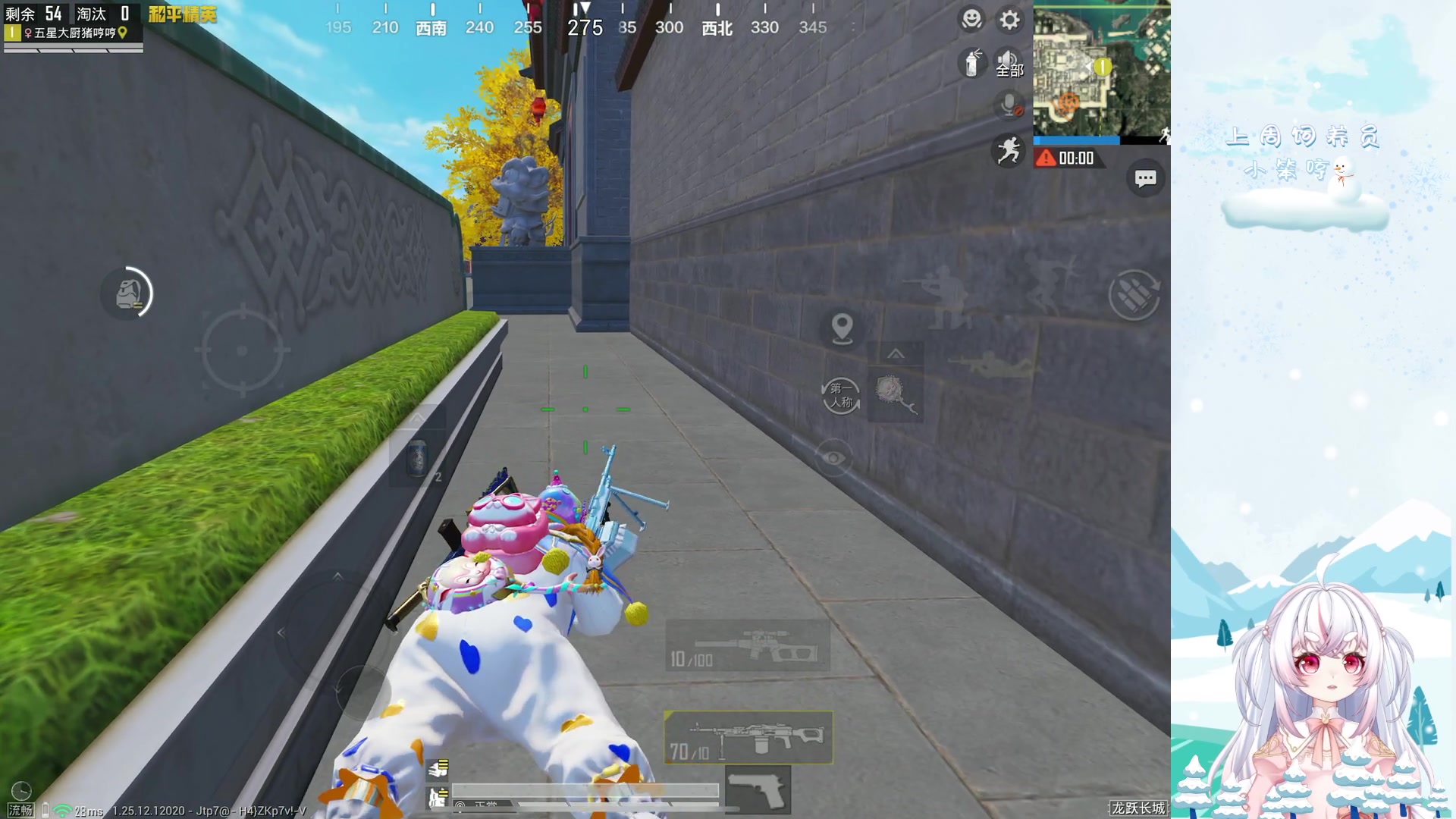 【2024-01-08 23点场】小猪哼x：保卫僵尸！！！