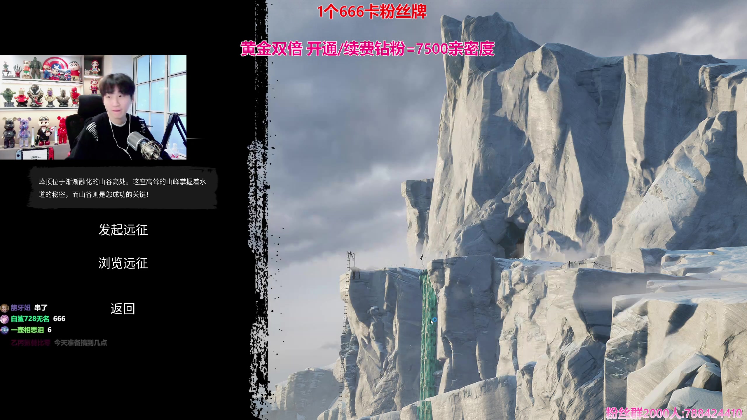 【2024-01-10 14点场】阿俊丶ll：【阿俊】1个666卡牌^^黄金双倍！