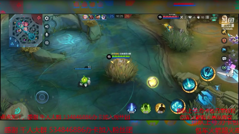 【2024-1-9 21点场】老空大啊:版本之子之高地保安