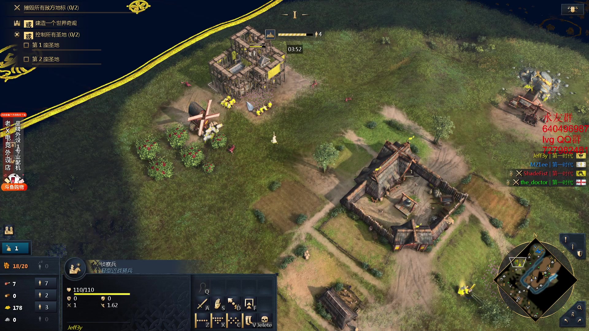 【2024-01-10 03点场】loveyou_qq：CS2 开船 NBA 帝国