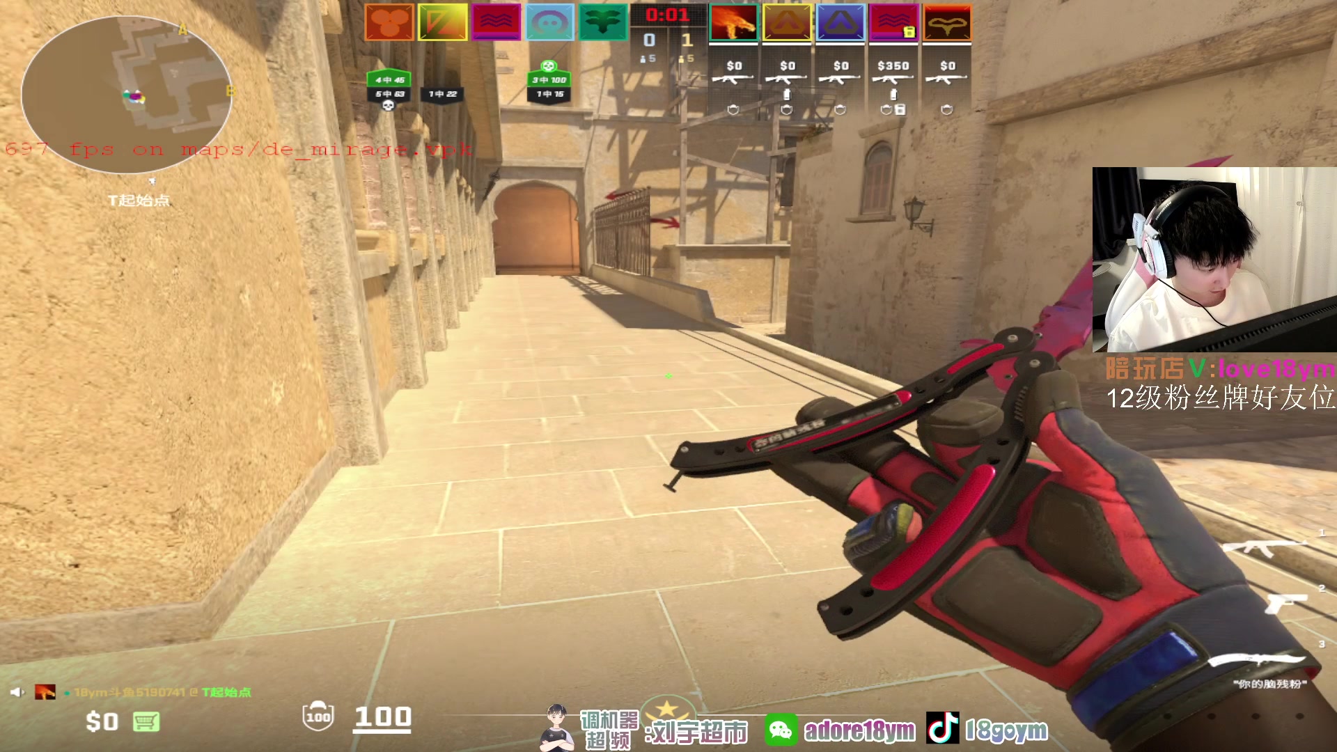 【2024-01-10 19点场】18goYm：【18ym】单排魔王s/5点比赛