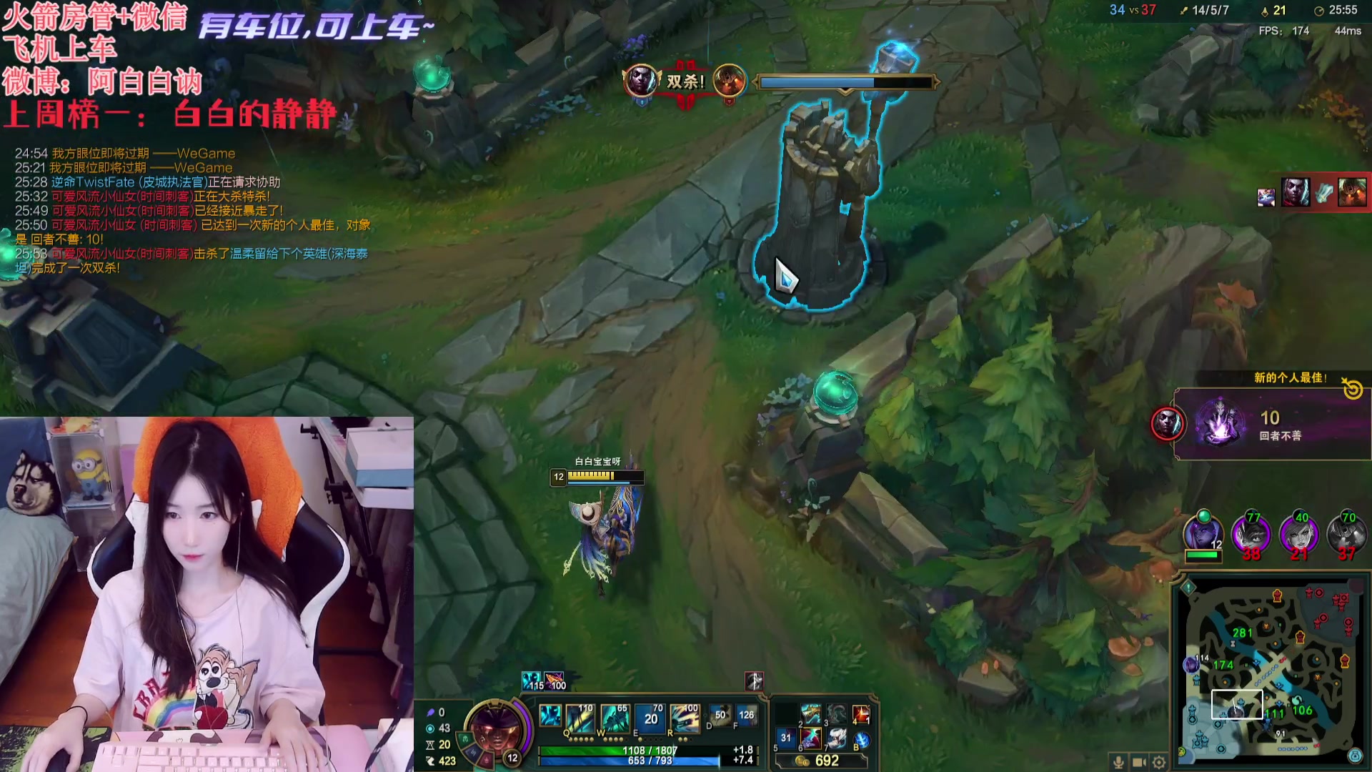 【2024-01-10 22点场】白菇凉：阿白白：今年都要开心