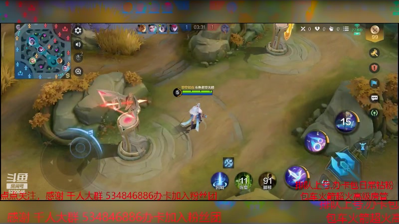 【2024-1-10 3点场】老空大啊:版本之子之高地保安