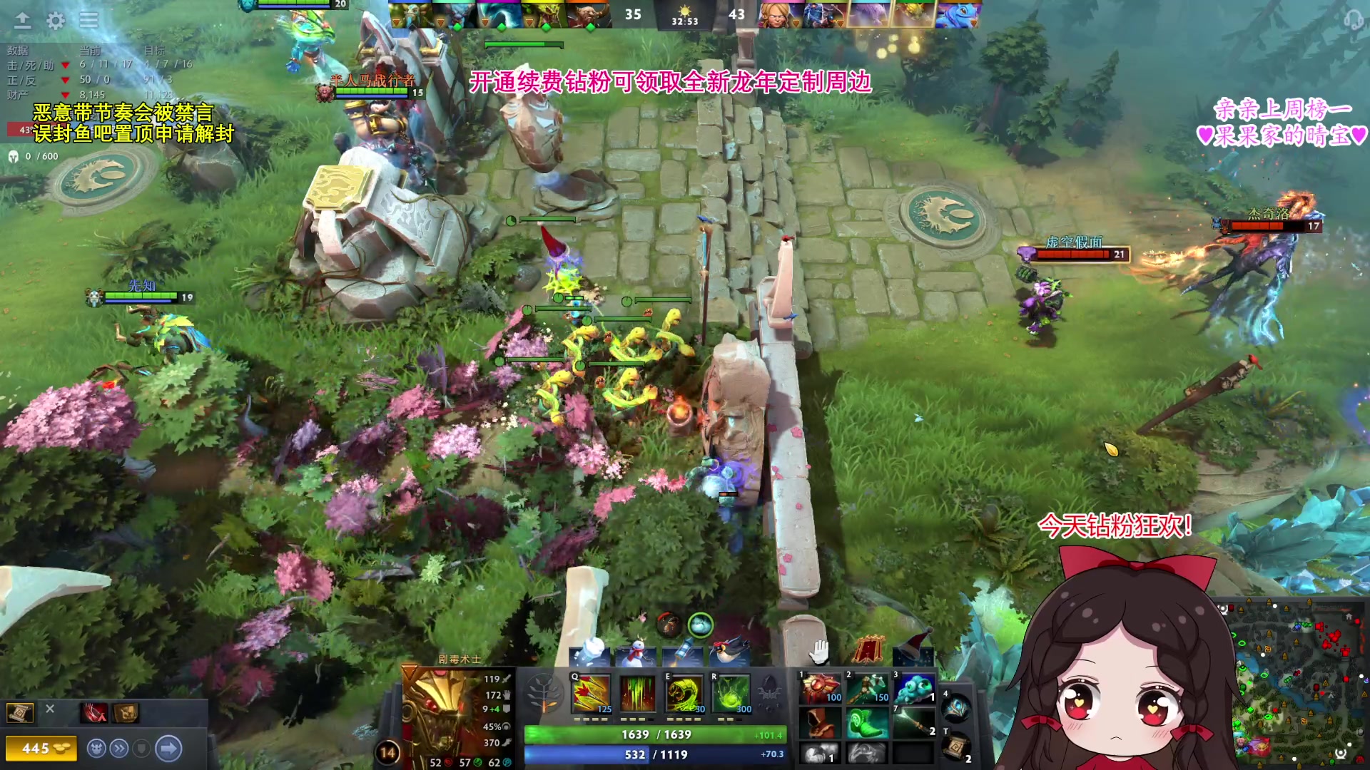 【2024-01-10 03点场】果小果是个弟弟：果小果：DOTA！