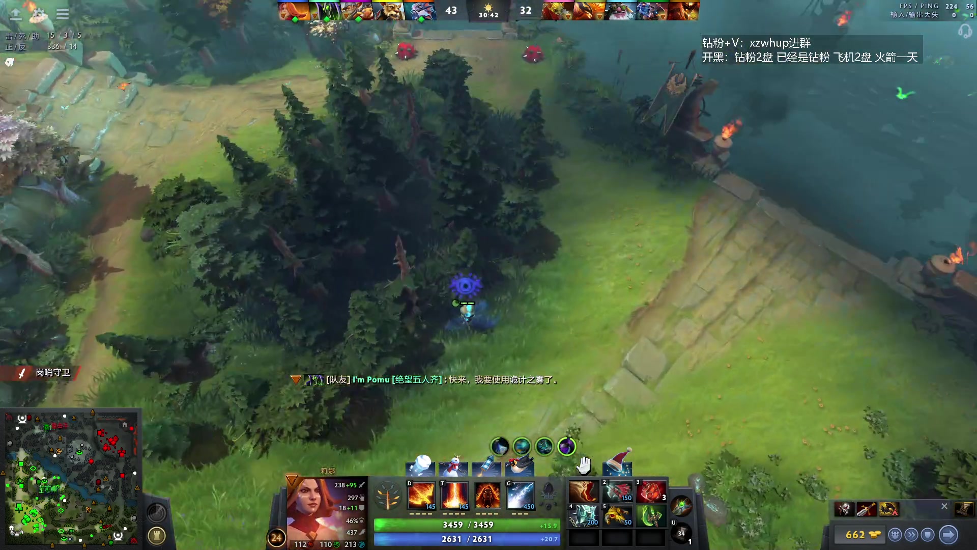 【2024-01-10 08点场】张益达W：zyd：开心dota