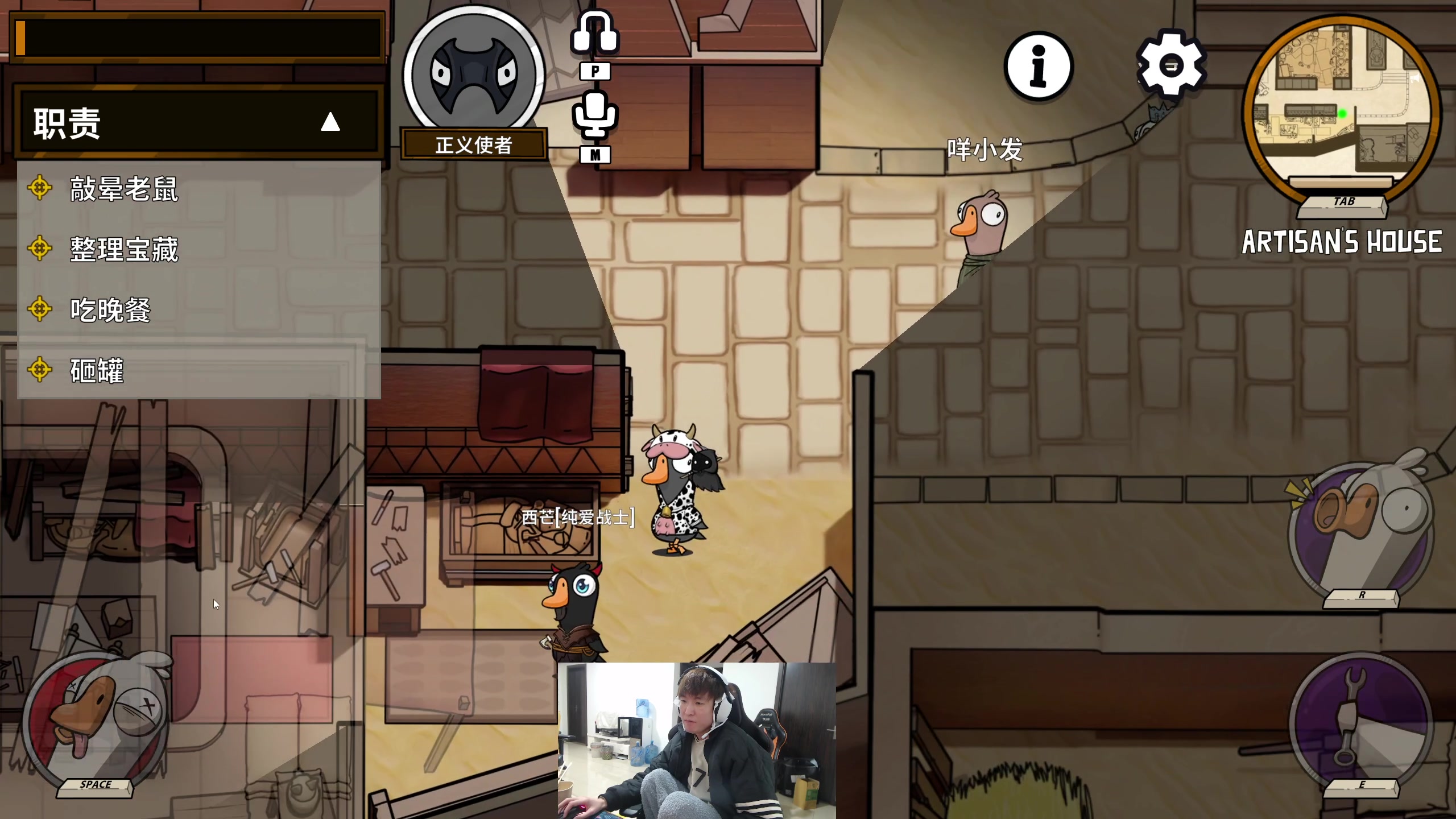 【2024-01-10 15点场】余小C真的很强：余小C：久等了兄弟们！