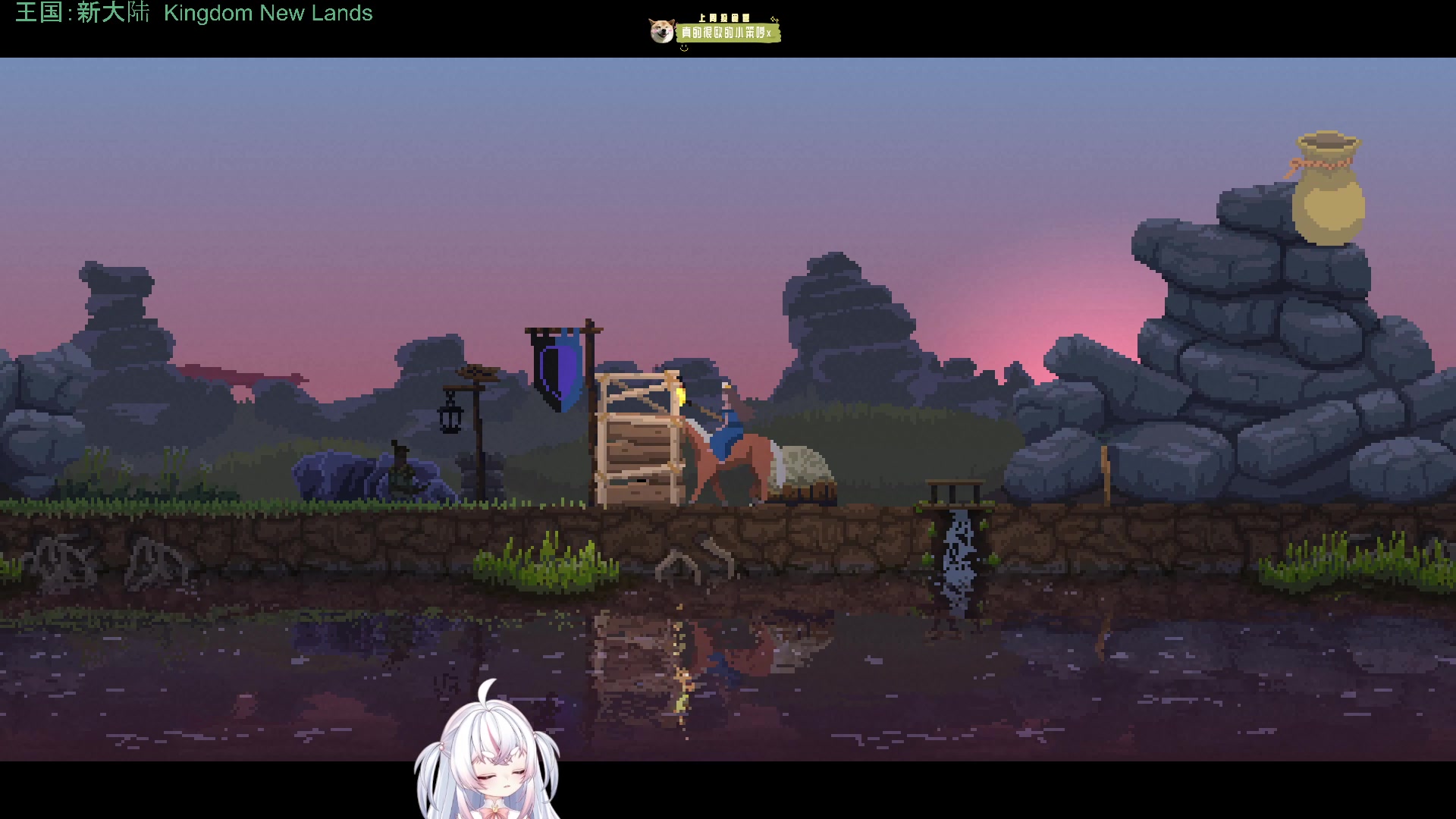 【2024-01-09 01点场】小猪哼x：保卫僵尸！！！