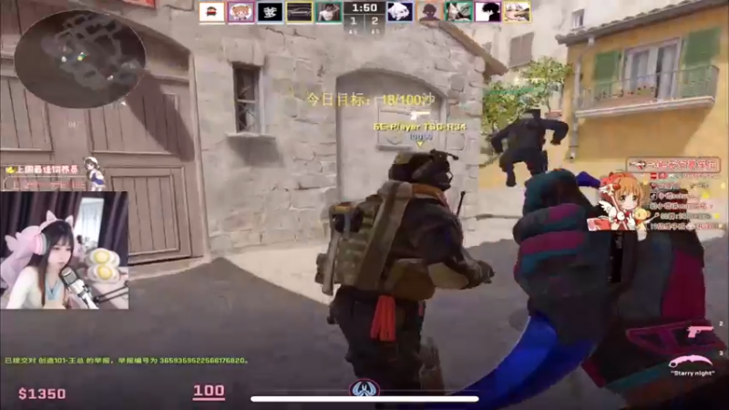 【小樱】cs2沙鹰好容易打呀