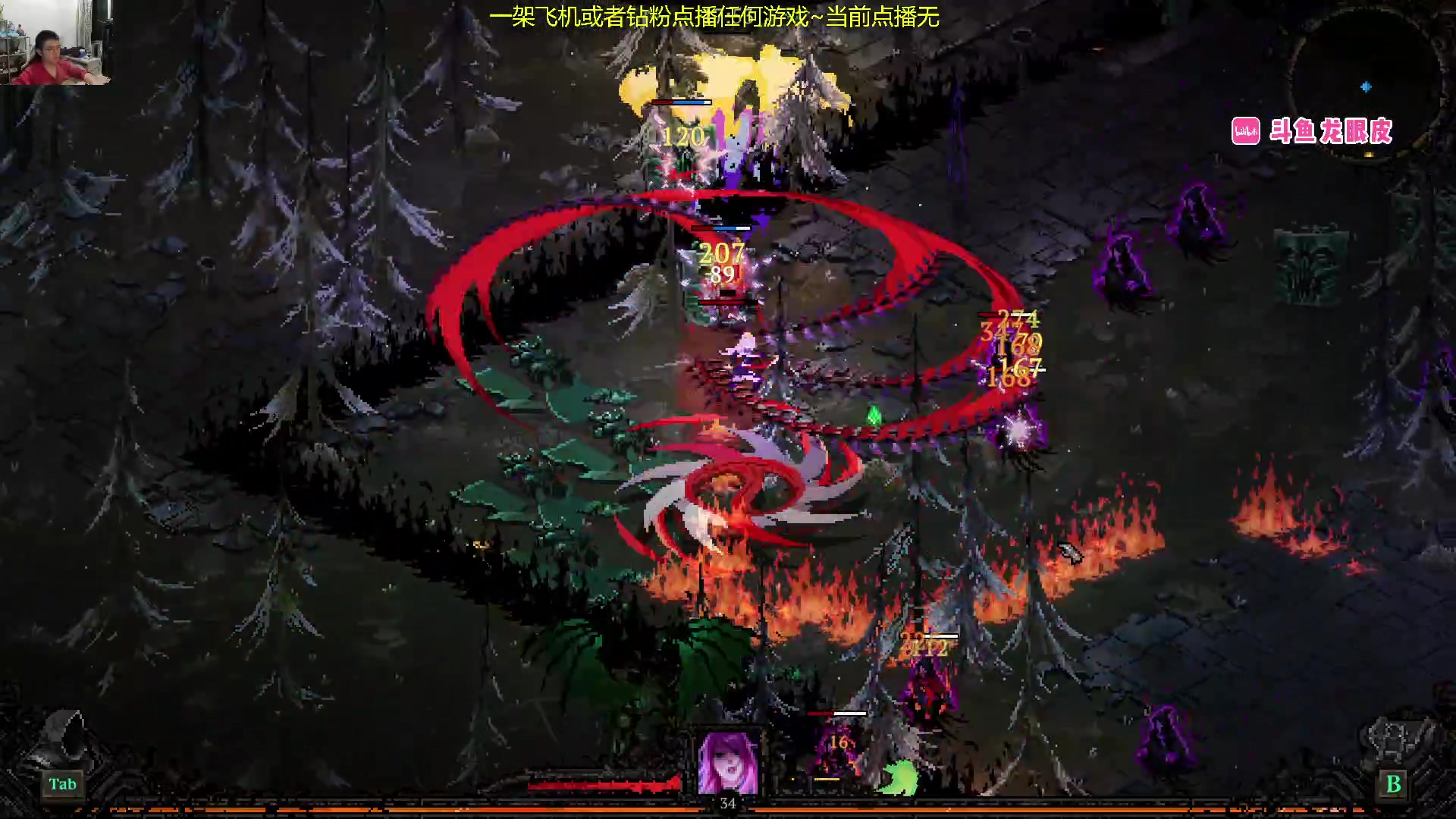 【2024-01-10 00点场】龙眼皮Lyd：玛丽莎的大师之路！