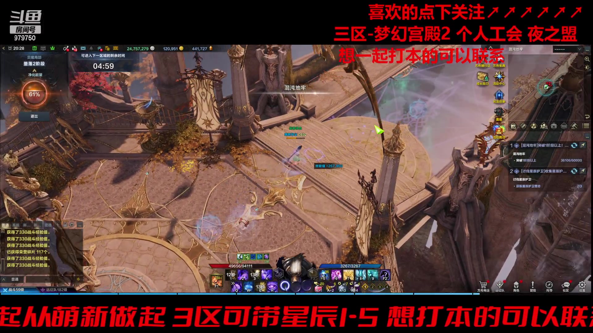 【2024-01-06 19点场】三凯1986：三区一周3门槛小丑新年快乐