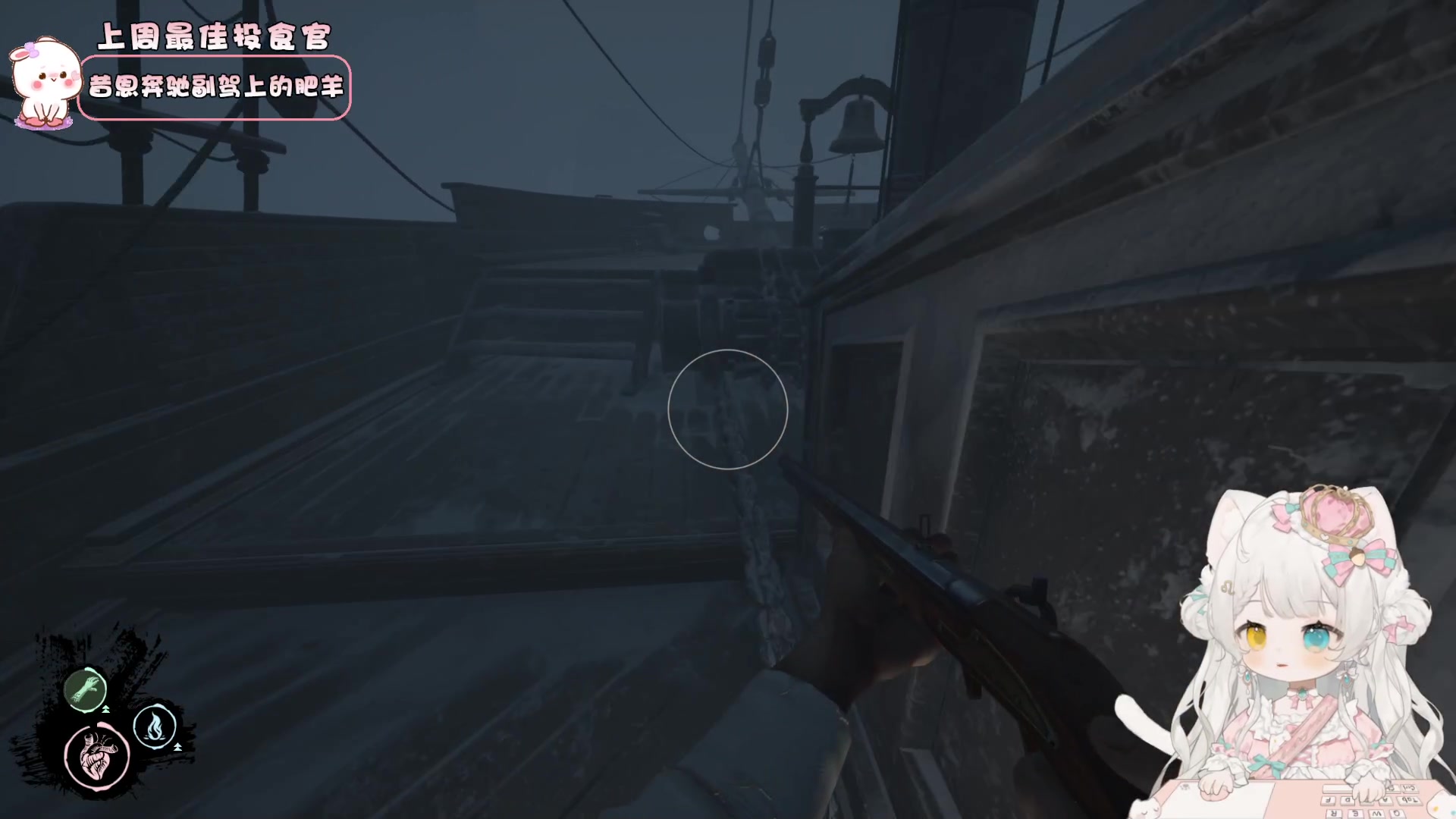 【2024-01-09 23点场】昔恩小姐姐：【小奶团】小胖女人回来啦~