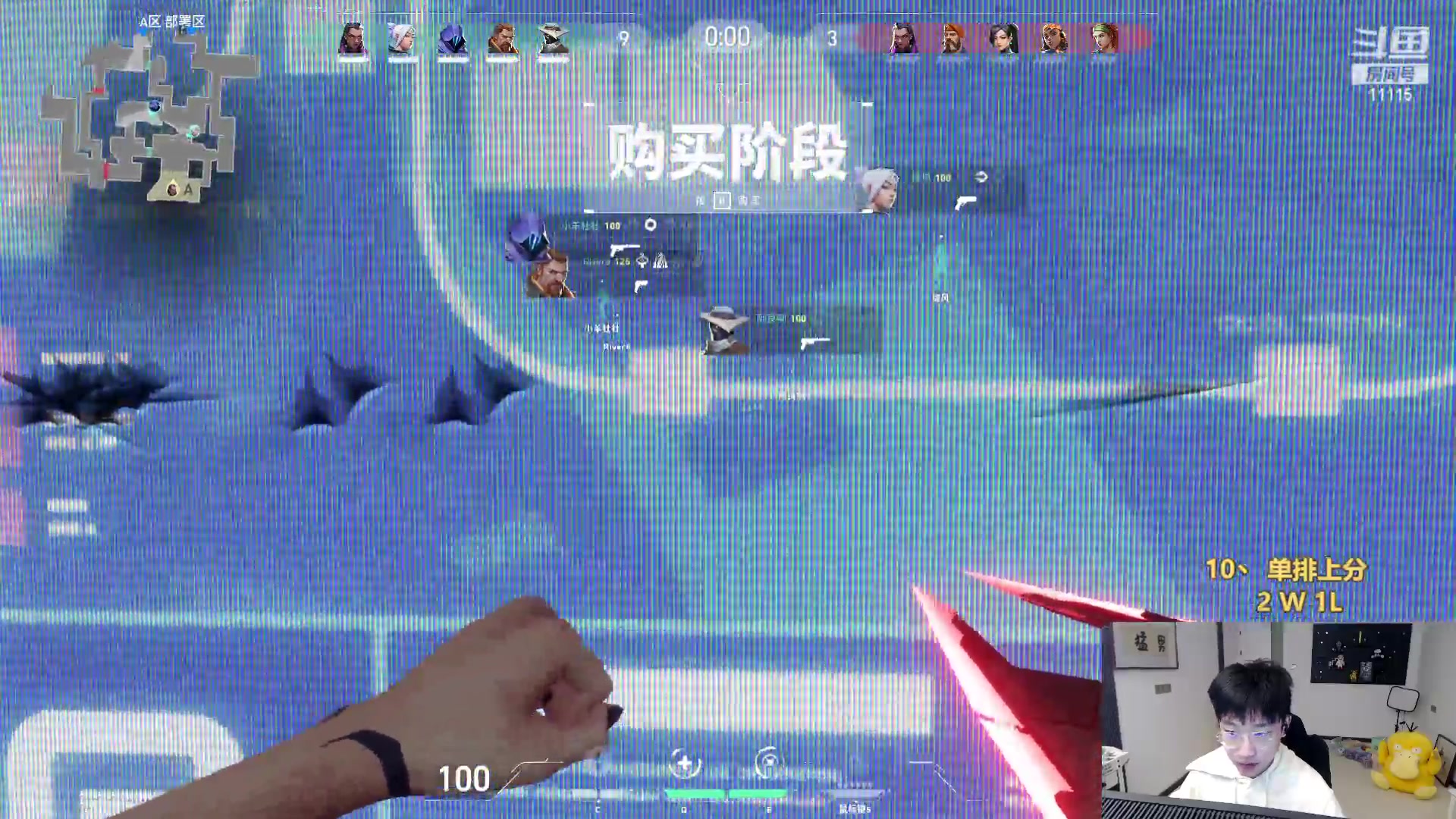 【2024-01-10 11点场】胸肌很大的良小伞：神话 开冲！钻石双倍！0.1元粉丝牌！