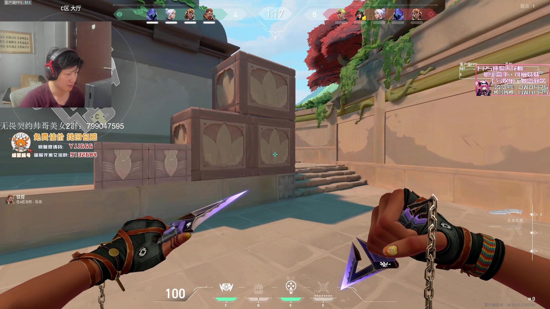 【2024-01-10 18点场】yjjimpaopao：重拾决斗~创造辉煌