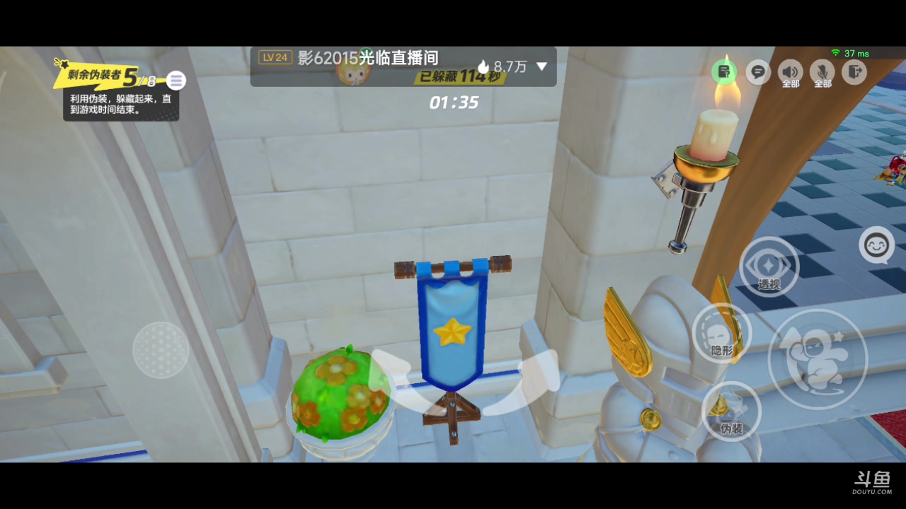 【2024-01-08 19点场】铭铭仔仔：#元梦之星#火爆来袭