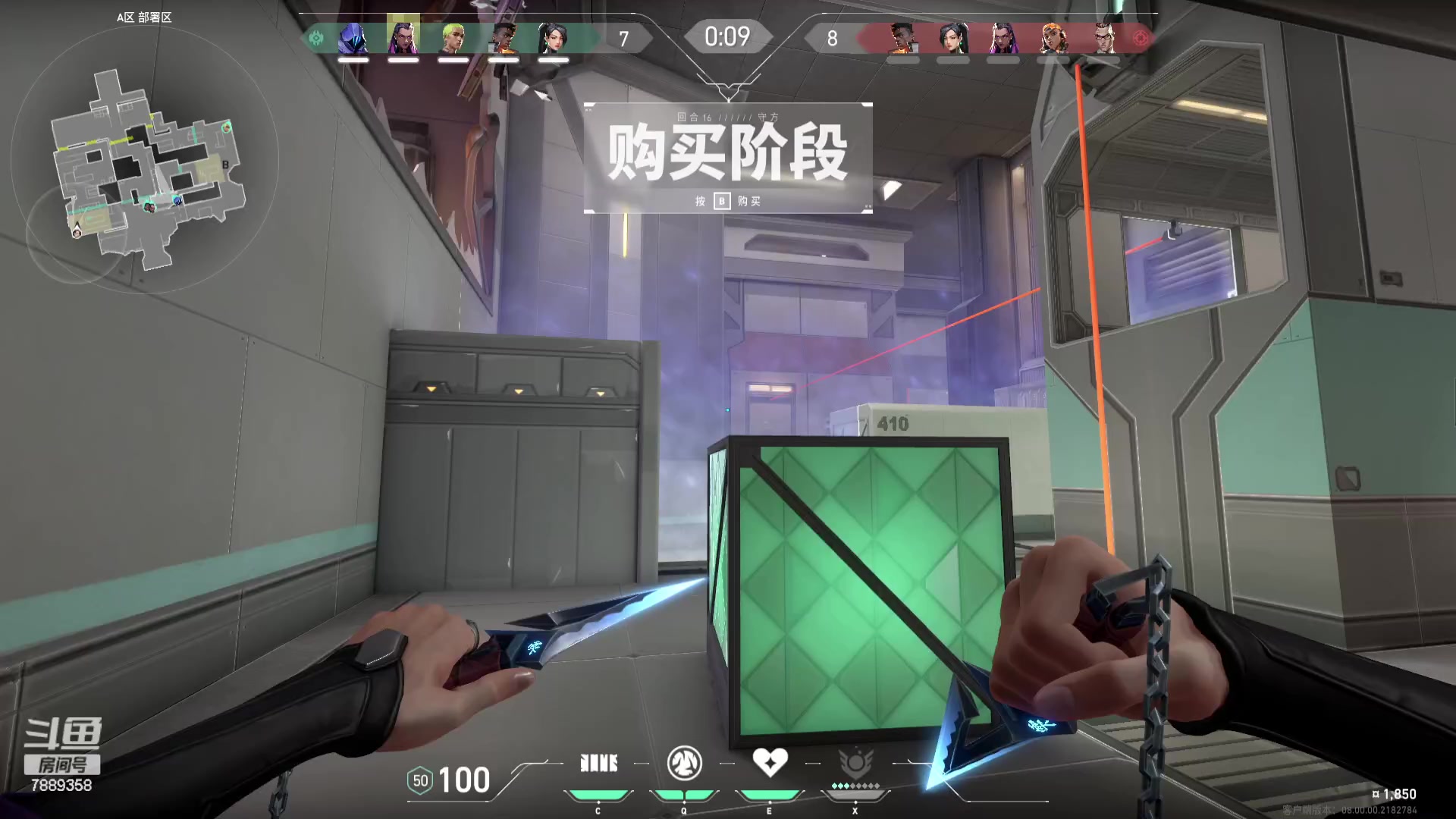 【2024-01-10 18点场】Fangsowo：CS2？什么游戏