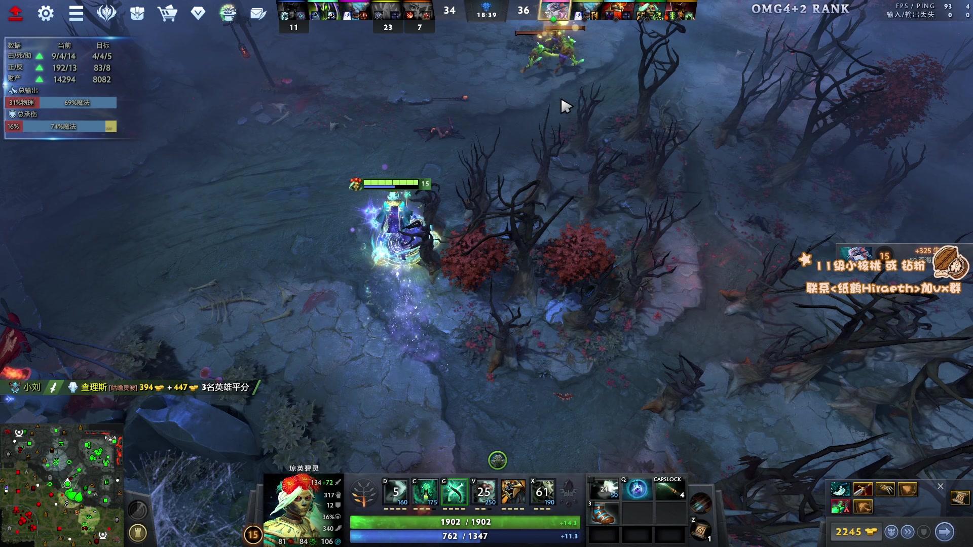 【2024-01-10 16点场】sakira丶hao：4+2and10v10