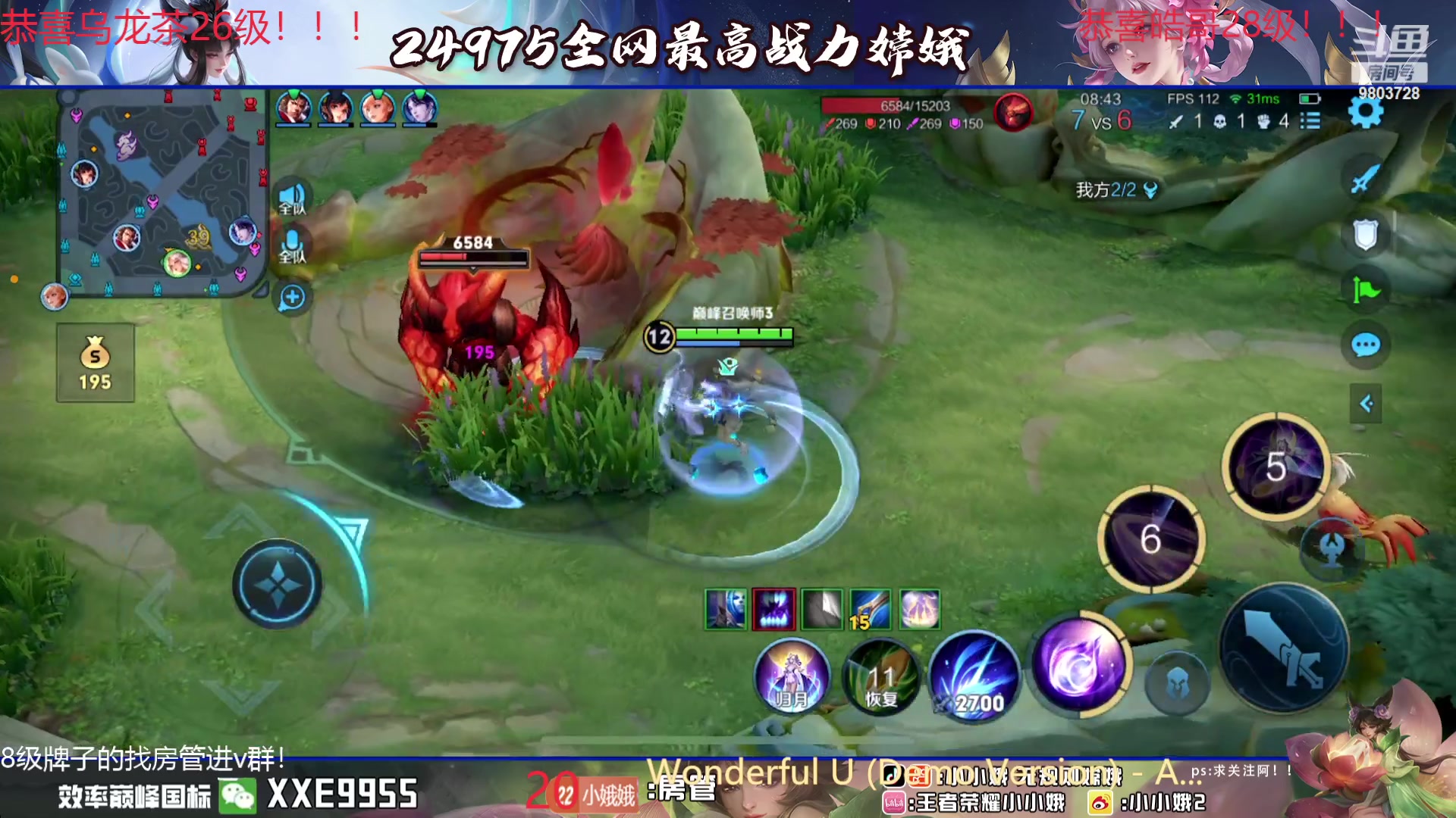 【2024-01-09 21点场】小小娥1：【黄金双倍】冲巅峰第一！