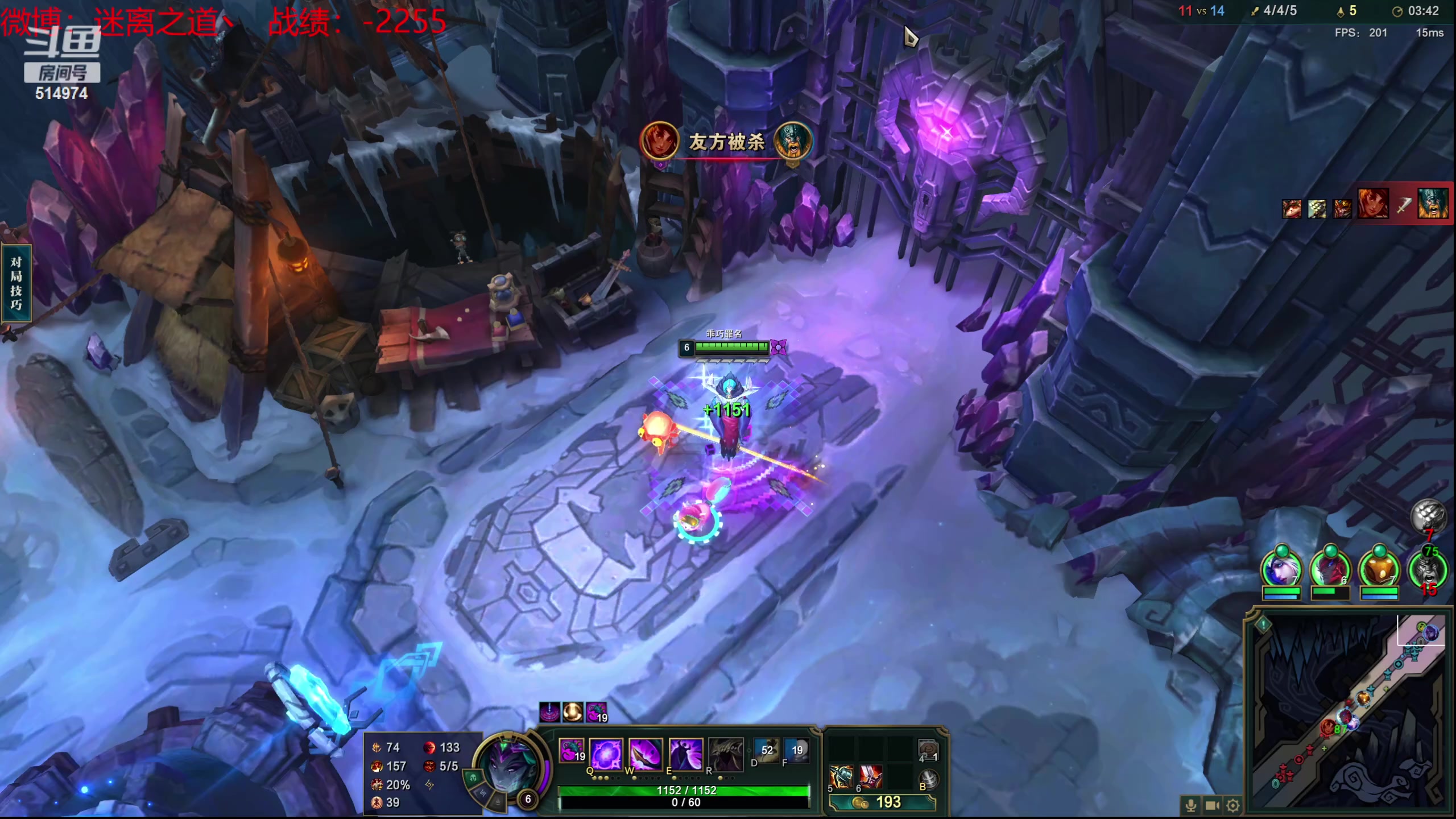 【2024-01-10 17点场】迷离之道丶：迷离劫：新人主播首播