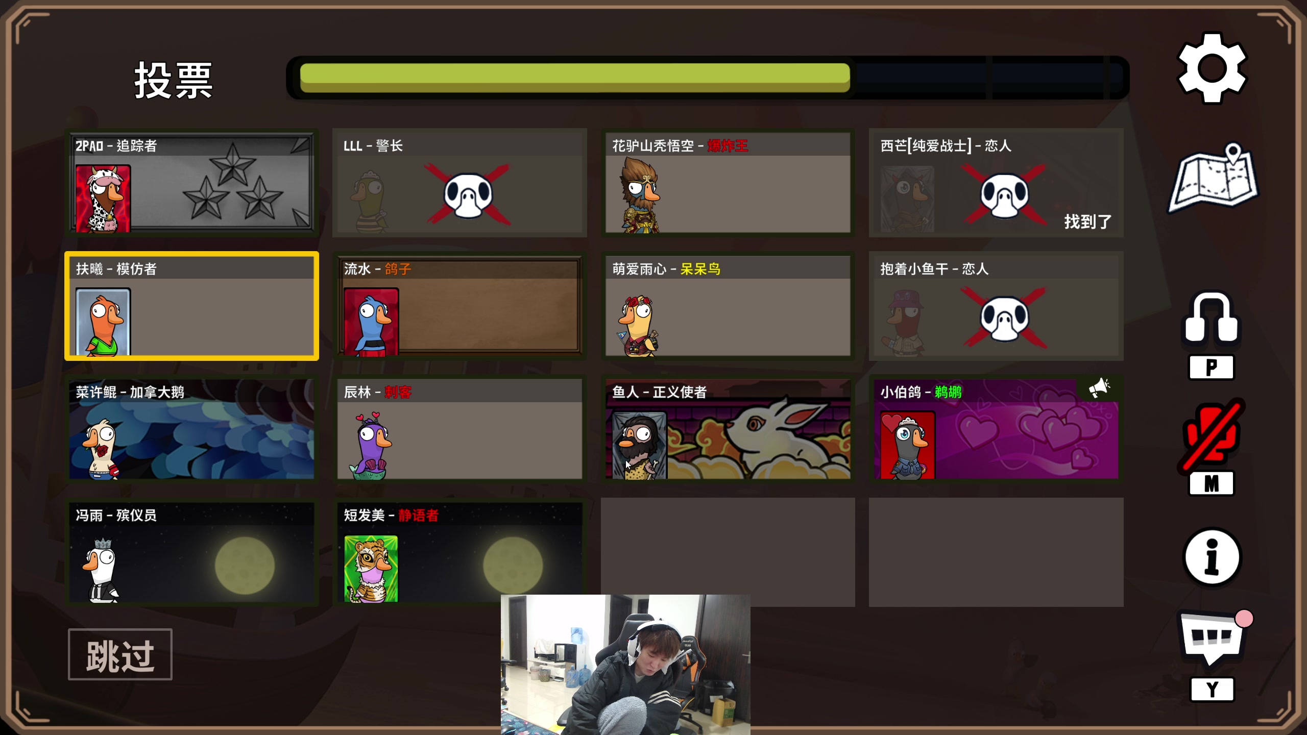 【2024-01-10 17点场】余小C真的很强：余小C：久等了兄弟们！