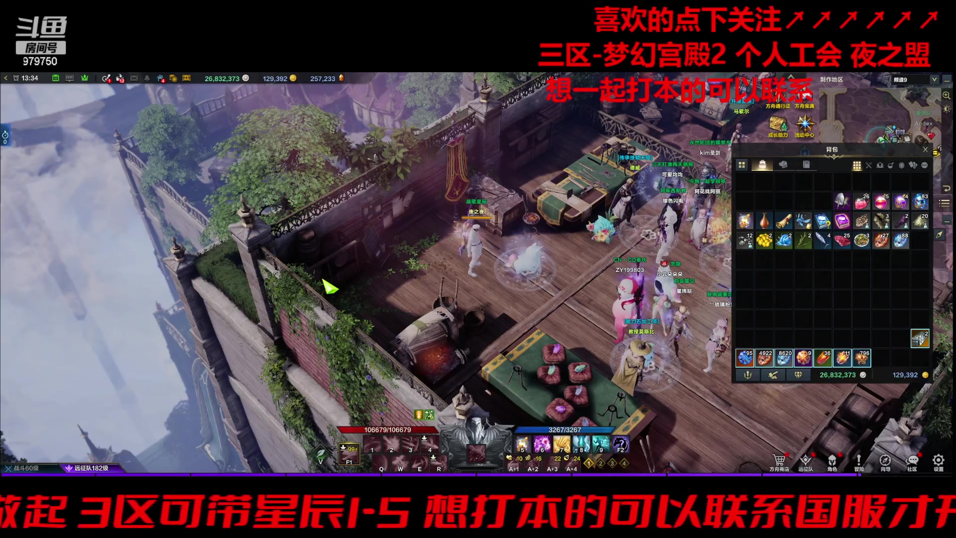 【2024-01-08 12点场】三凯1986：三区一周3门槛小丑新年快乐