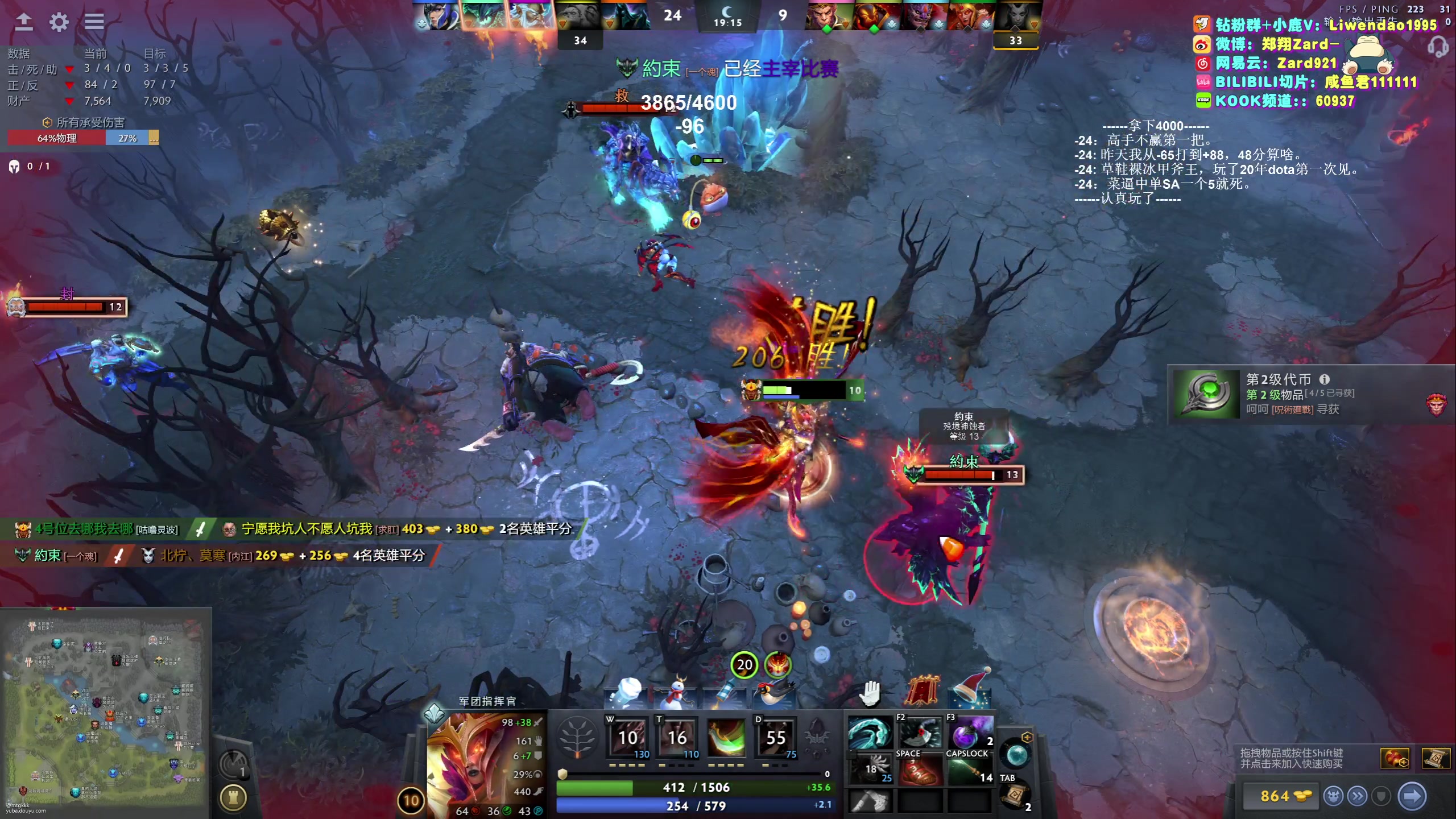 【2024-01-10 16点场】zard1991：zard1991-chill dude