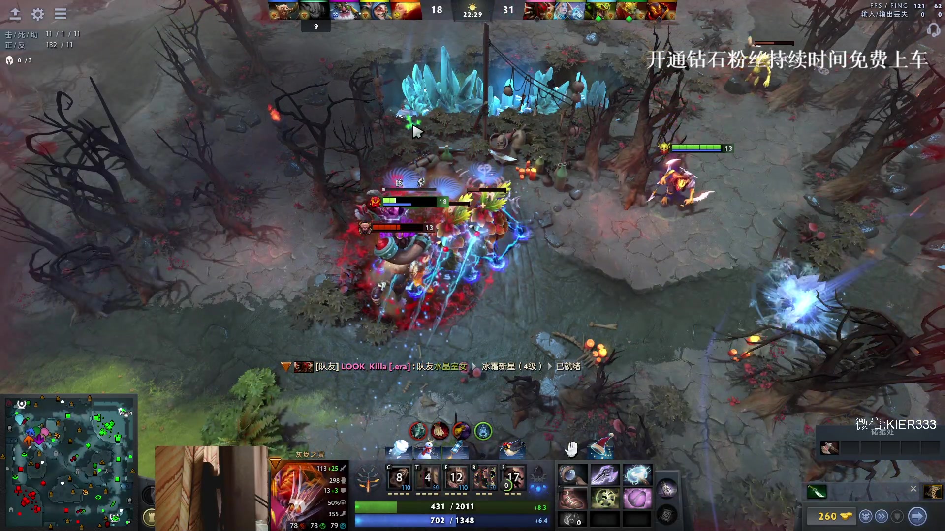 【2024-01-09 21点场】叶子长青K：长青派火猫 凶得批爆