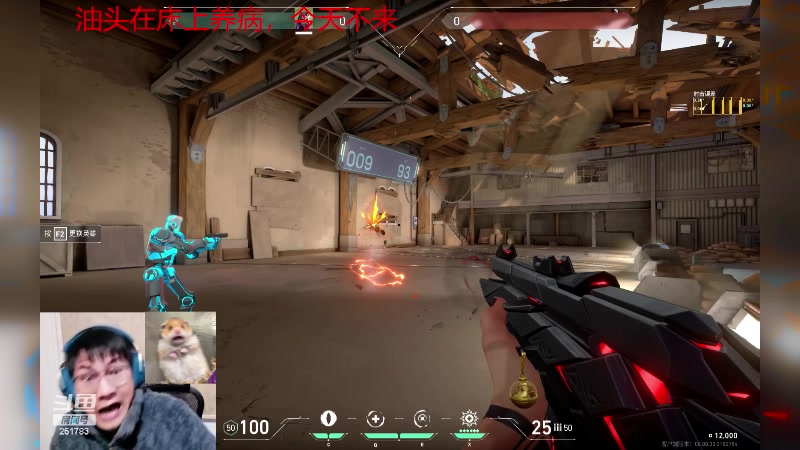 【2024-01-10 18点场】暴走的银剑君丶：七台胖脸：调理农务系！