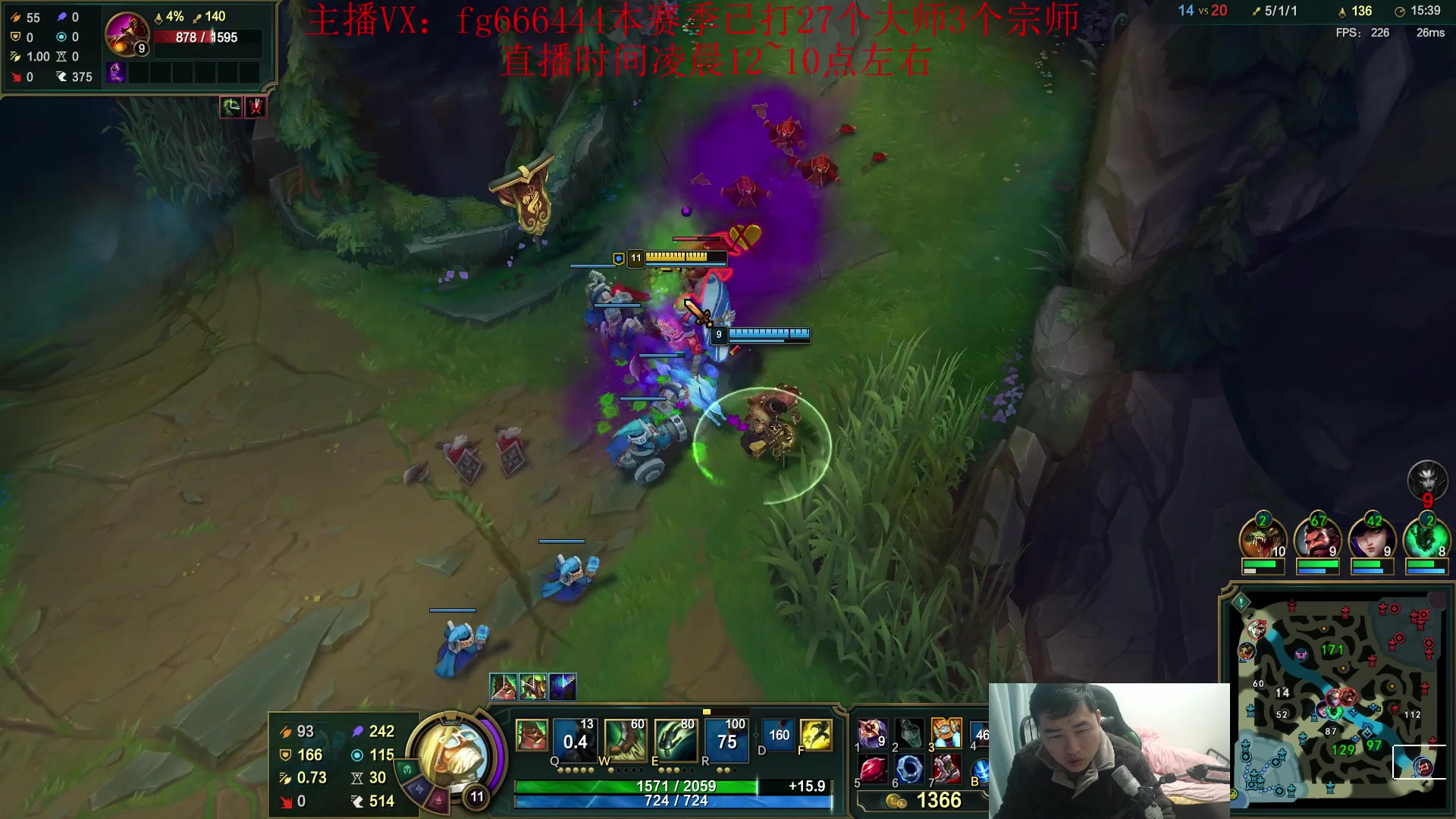 【2024-01-10 04点场】疯狗炼金：第一炼金：斗鱼前三上单！