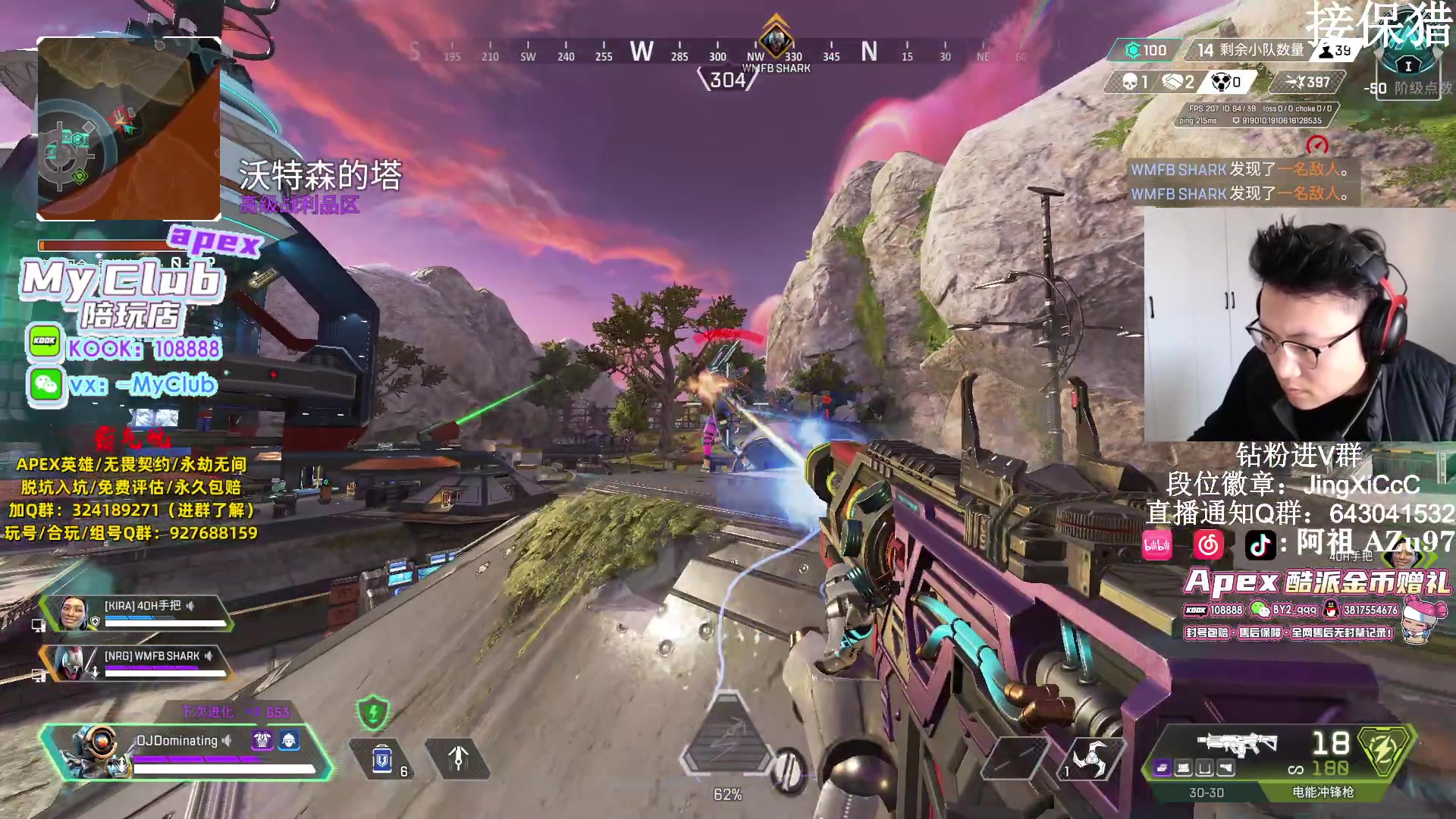 【2024-01-10 13点场】阿祖AZu2tap：一个人就是一支军队 1819564