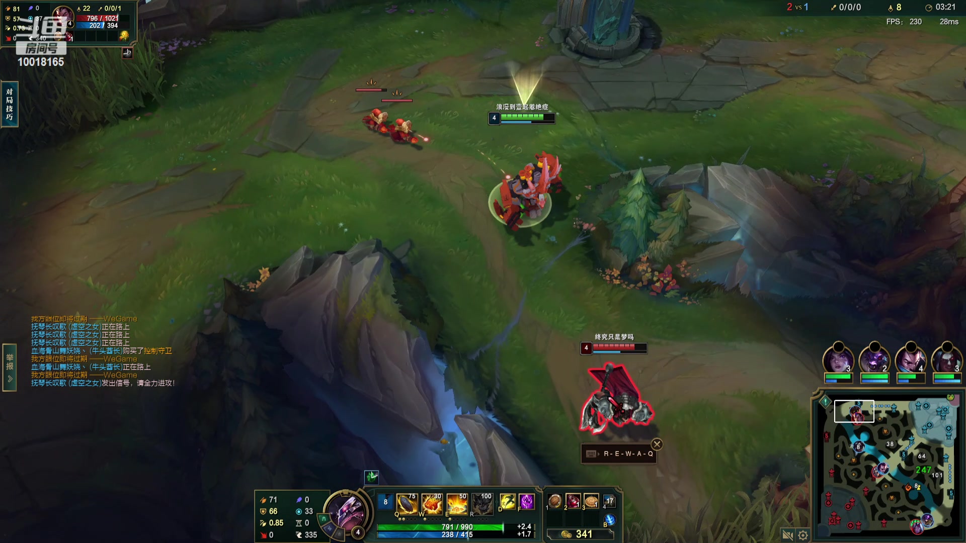 【2024-01-10 00点场】小楠ouo：新赛季冲刺巅峰第一