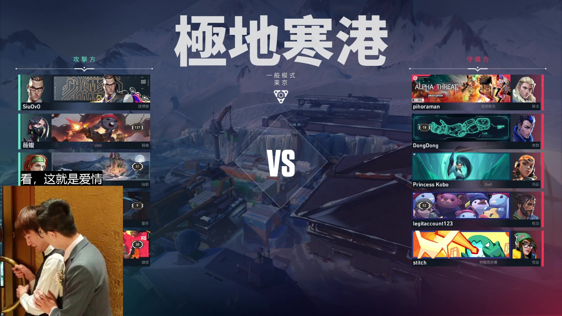 【2024-01-10 13点场】暴走的银剑君丶：日不落之北美种植园（8台）