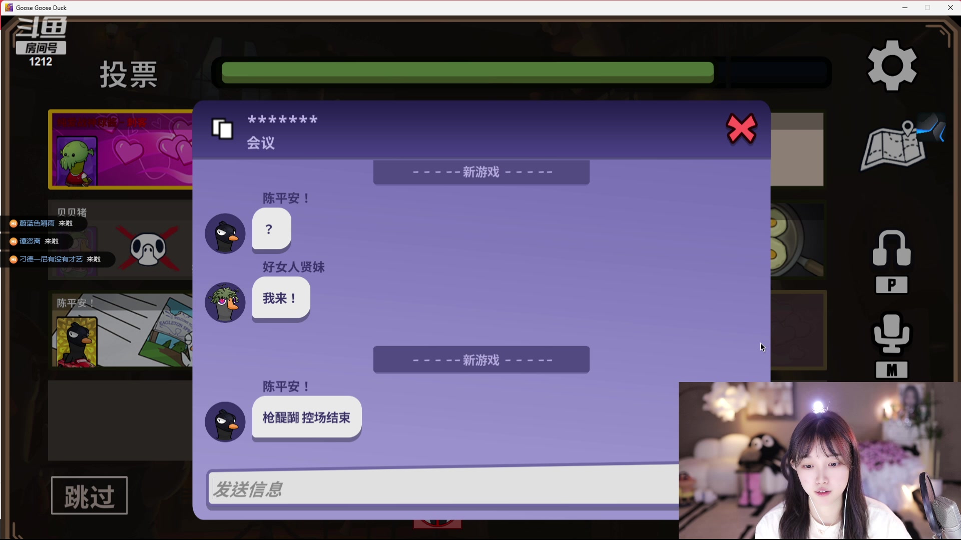 【2024-01-10 20点场】小肉球阿：生病发烧了~~~