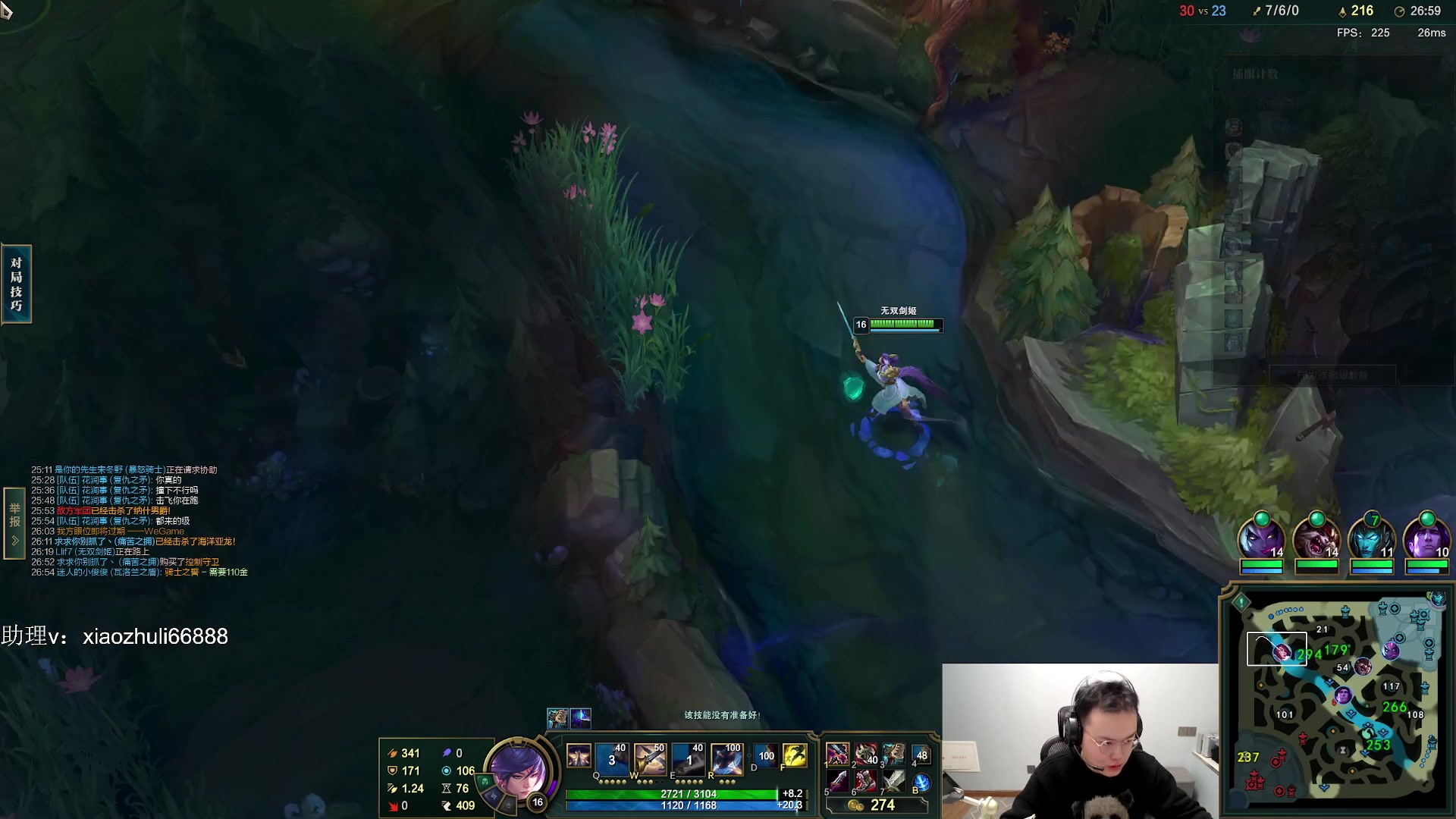 【2024-01-10 02点场】jjking剑姬：世界第一剑姬，重回巅峰！