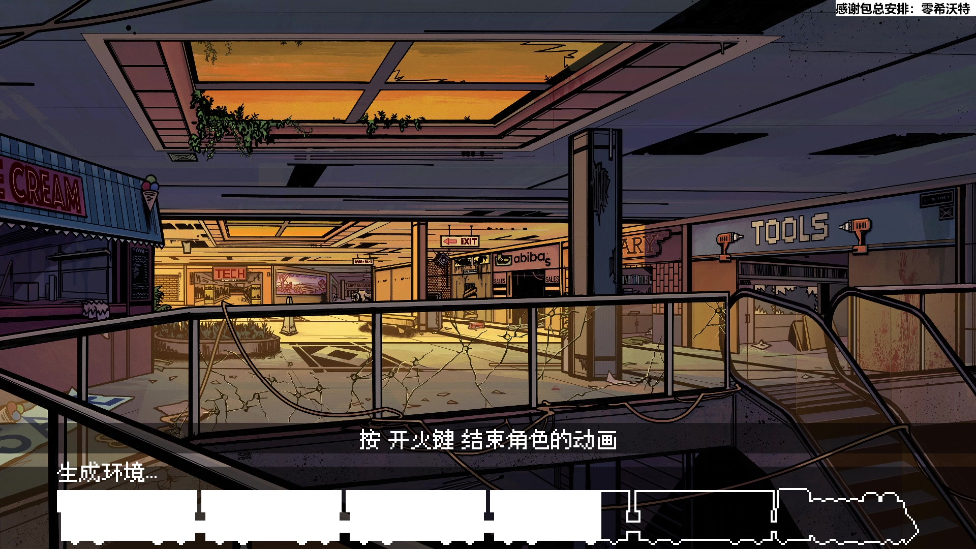 【2024-01-10 22点场】肥尸：【零希沃特】狙击老祖~