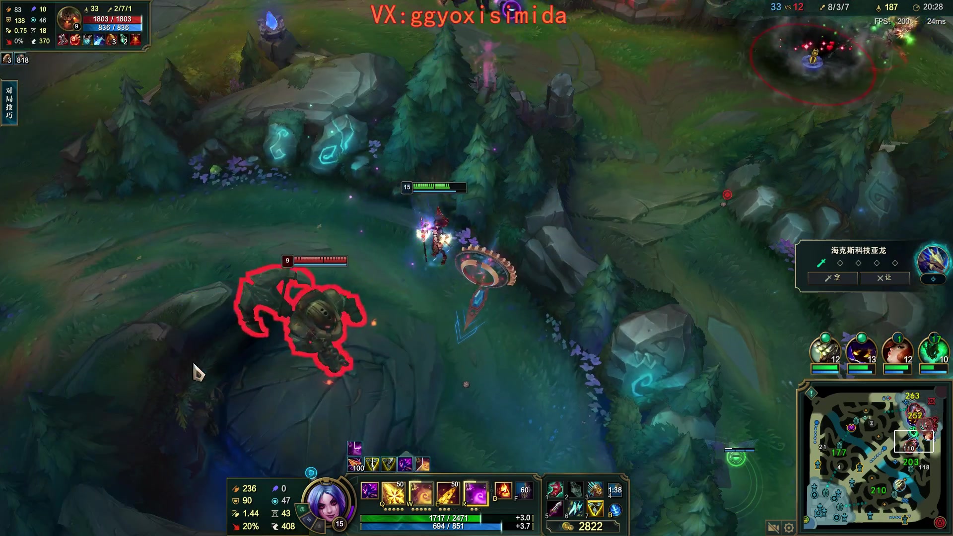 【2024-01-10 17点场】疯狗炼金：表弟：第一刀妹