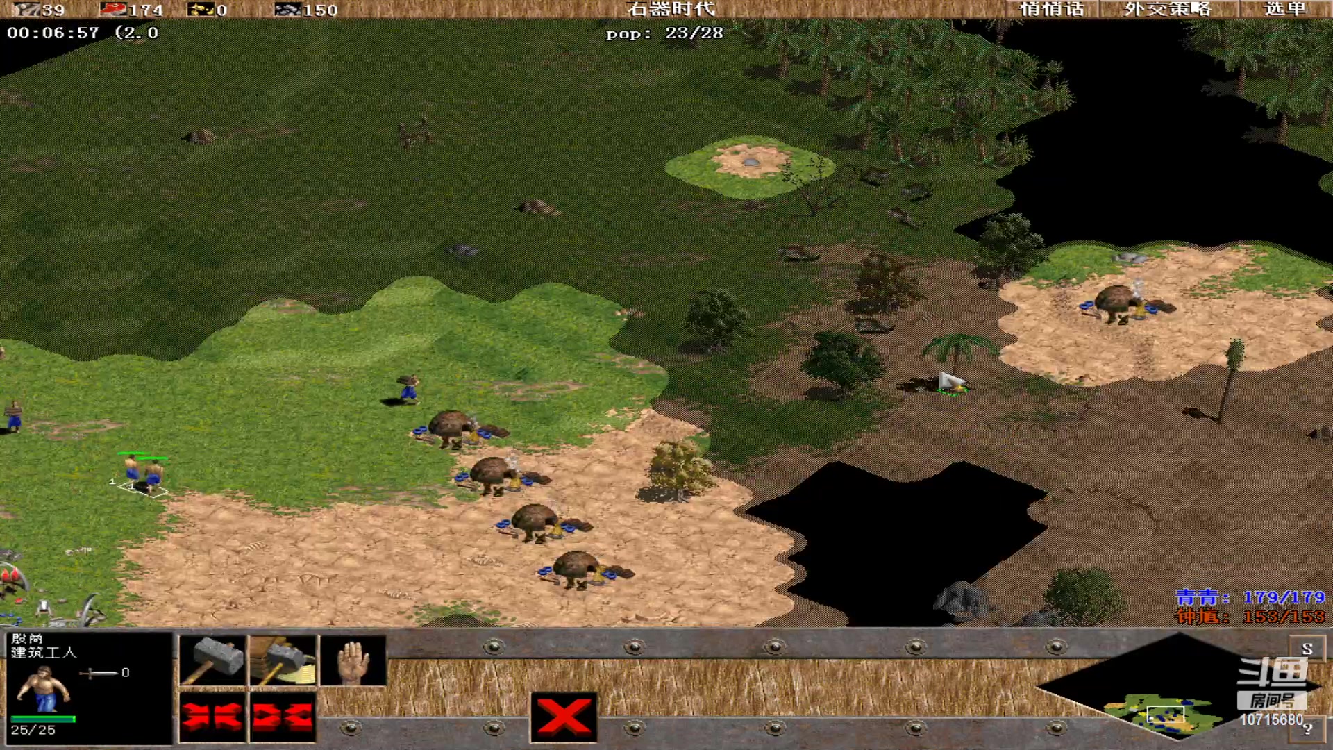 【2024-01-10 01点场】紫云同学706：青青罗马直播间