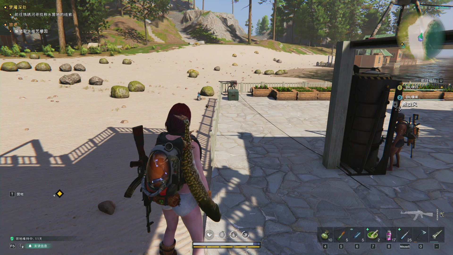 【2024-01-10 00点场】BIU一雷哥：这游戏好玩啊！