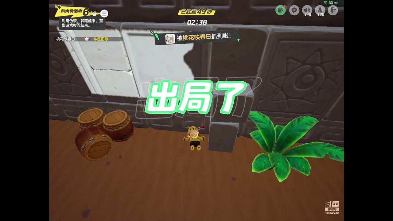 【2024-01-05 20点场】旧歌在此：最强战士在线