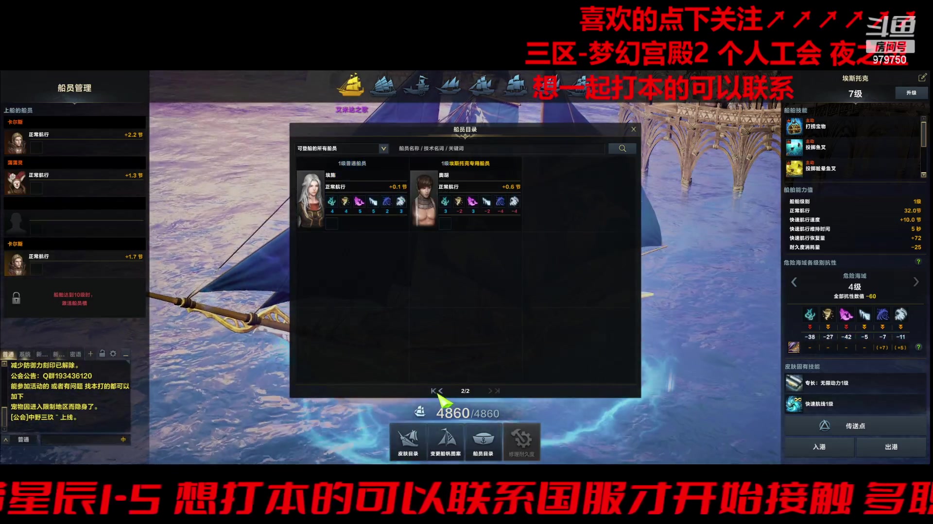 【2024-01-08 14点场】三凯1986：三区一周3门槛小丑新年快乐