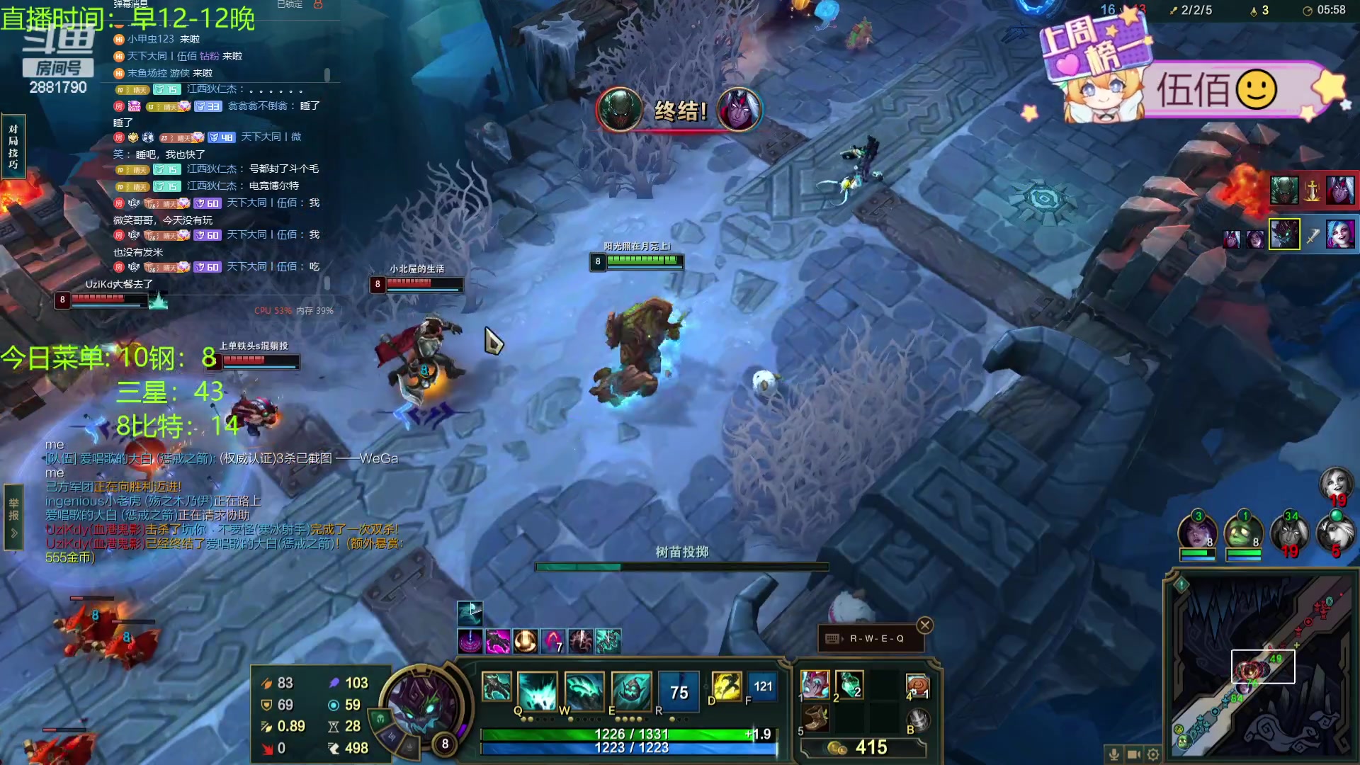 【2024-01-10 21点场】天下大同丨晴天：晴天：江湖人称钢比特