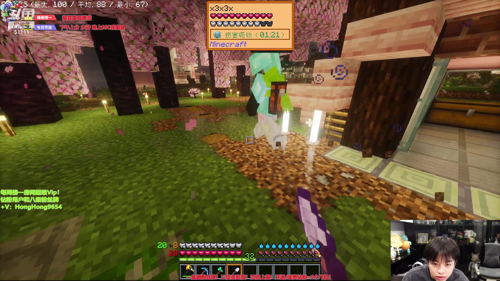 【2024-01-10 02点场】轰轰仔：轰轰：太想念你们了朋友们！下午两点见！