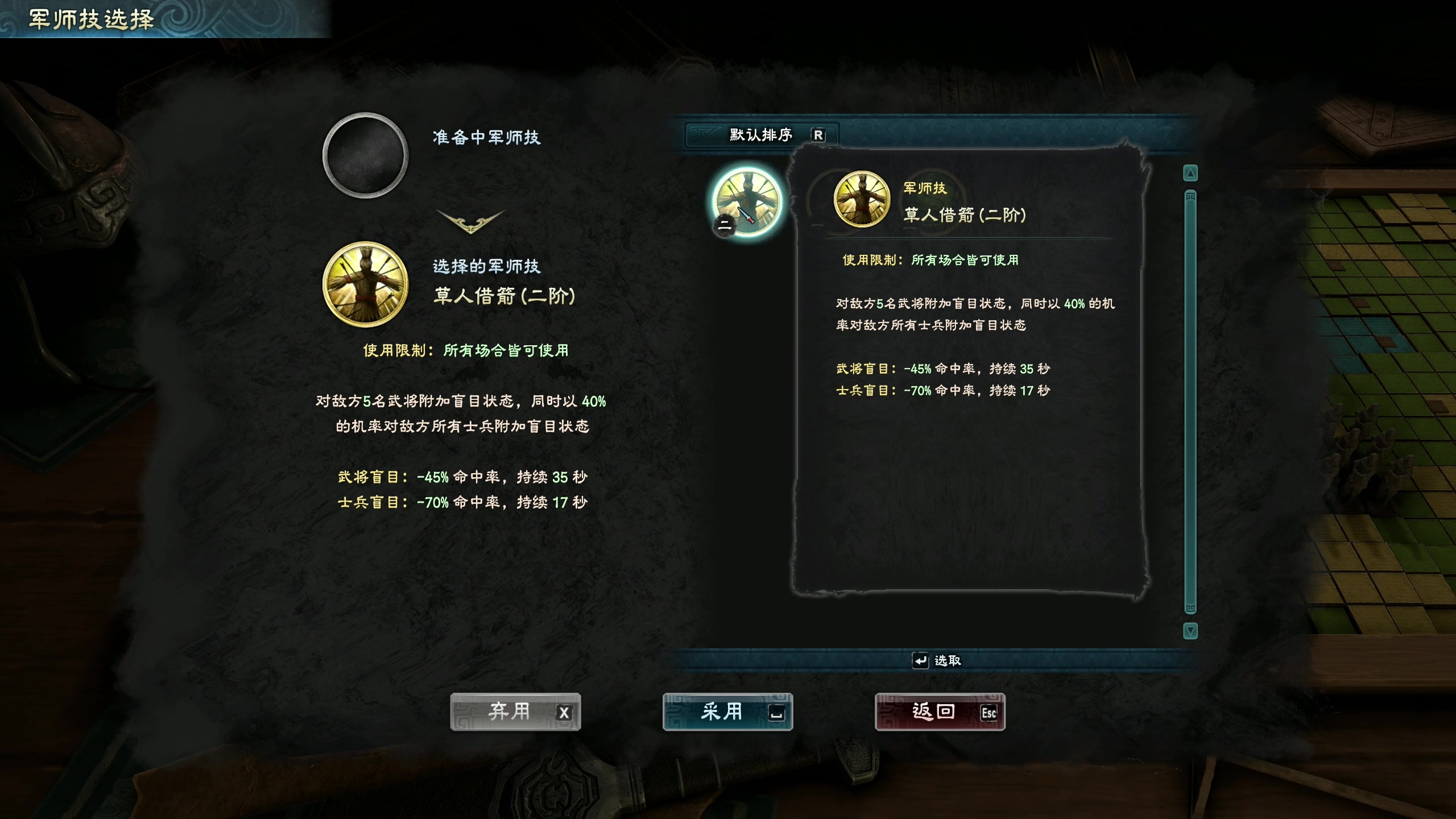 【2024-01-10 03点场】主播阿飞：阿飞）周三有事儿 周四直播