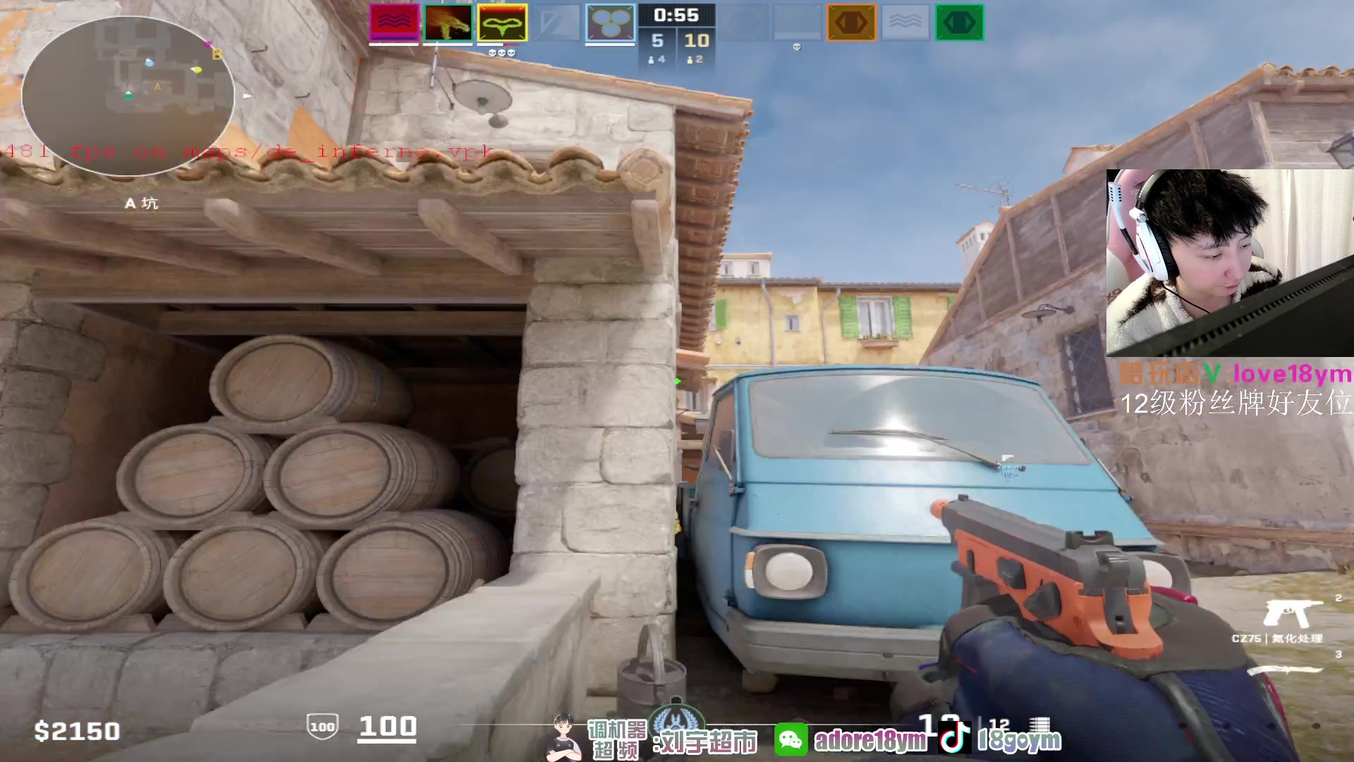 【2024-01-10 14点场】18goYm：【18ym】单排魔王s/5点比赛