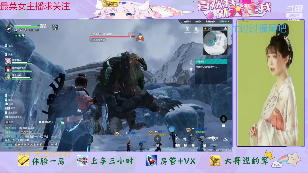 【2024-01-10 16点场】停留在雨中Cium：星球重启来了哦