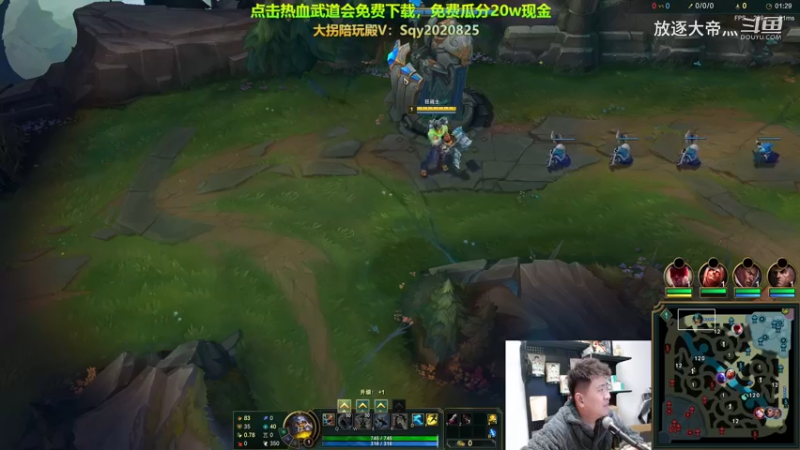 P6 奥拉夫对线莫德凯撒