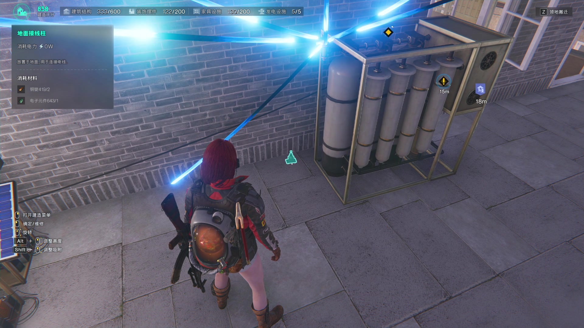 【2024-01-10 14点场】BIU一雷哥：这游戏好玩啊！