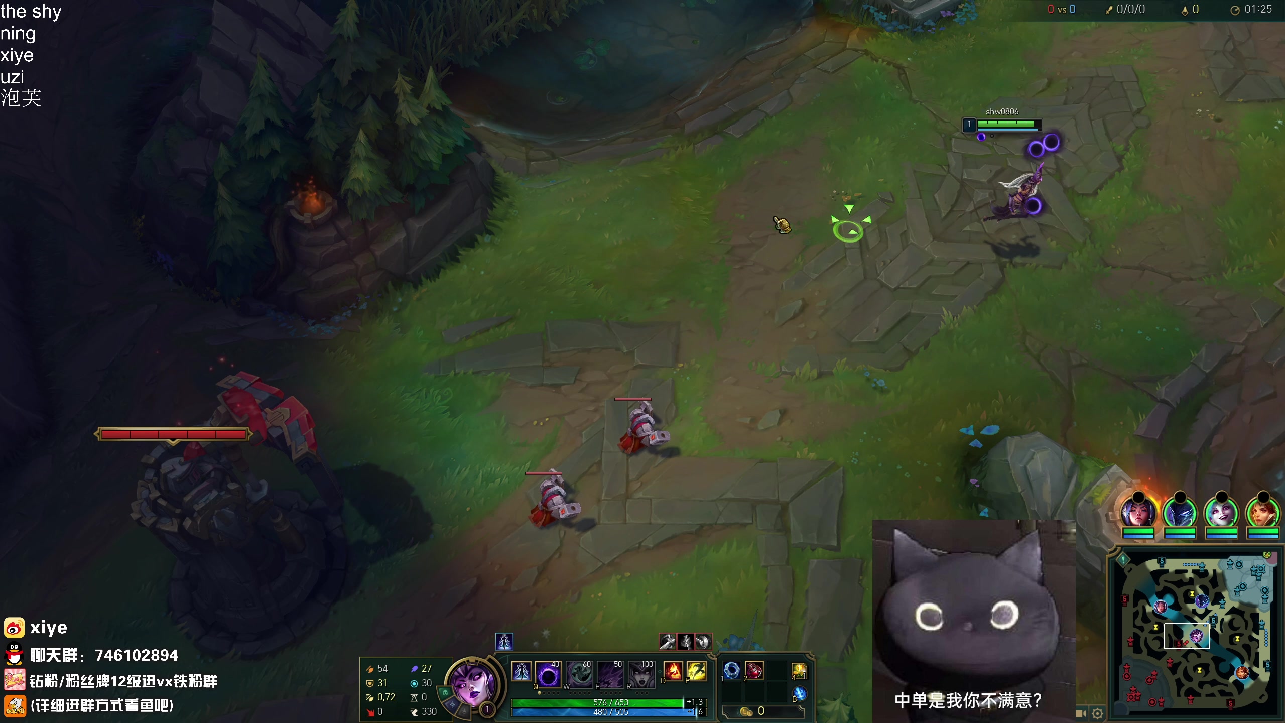 【2024-01-10 19点场】兮夜丶xiye：6点新版本韩服组排 day11