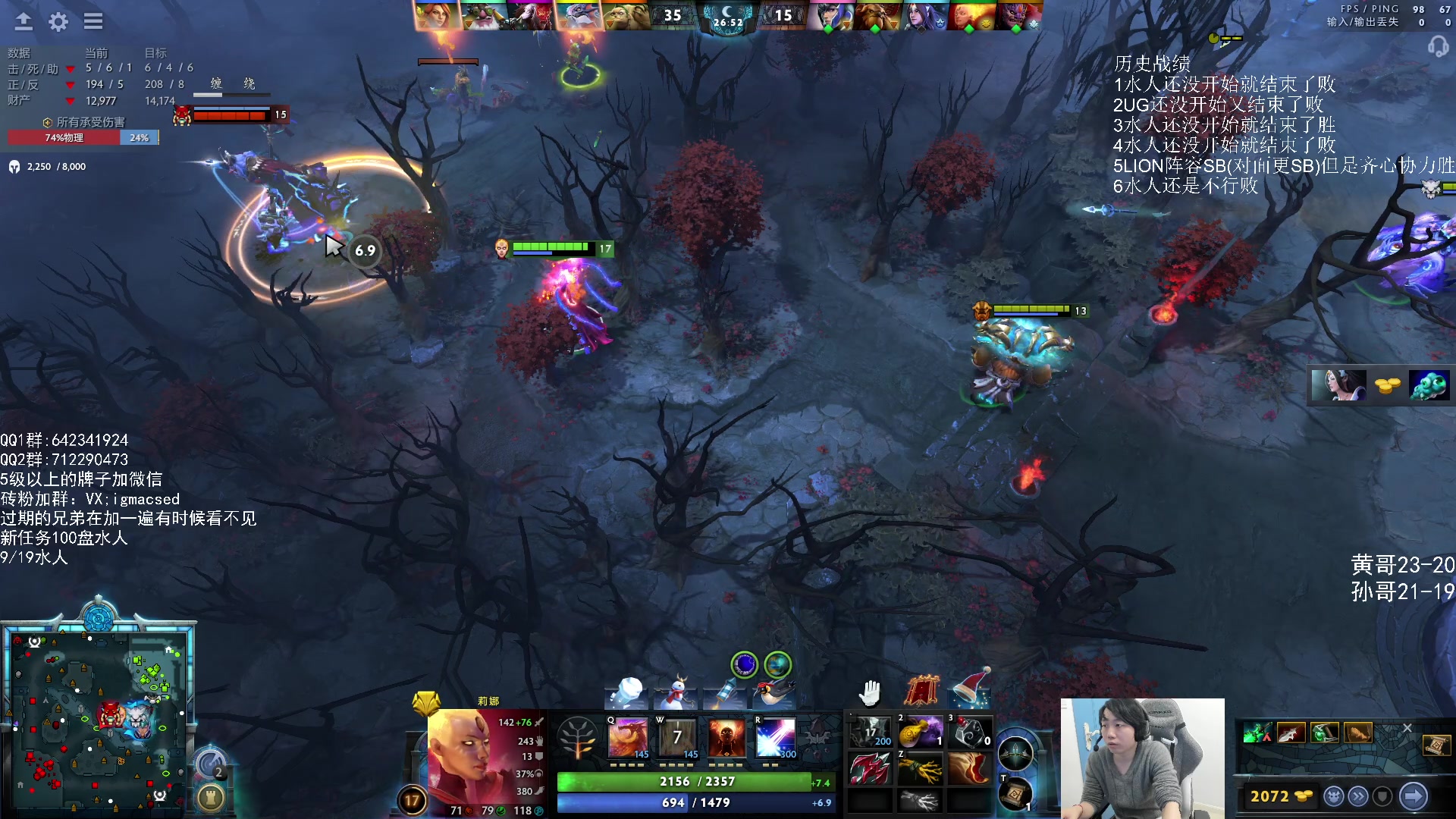 【2024-01-09 19点场】igmacsed：王者归来，先上分！！！